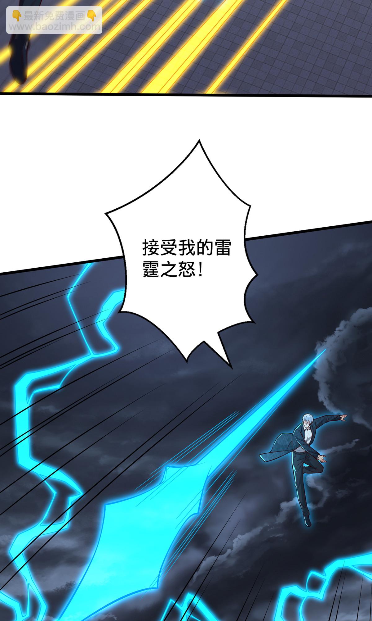 第743话24