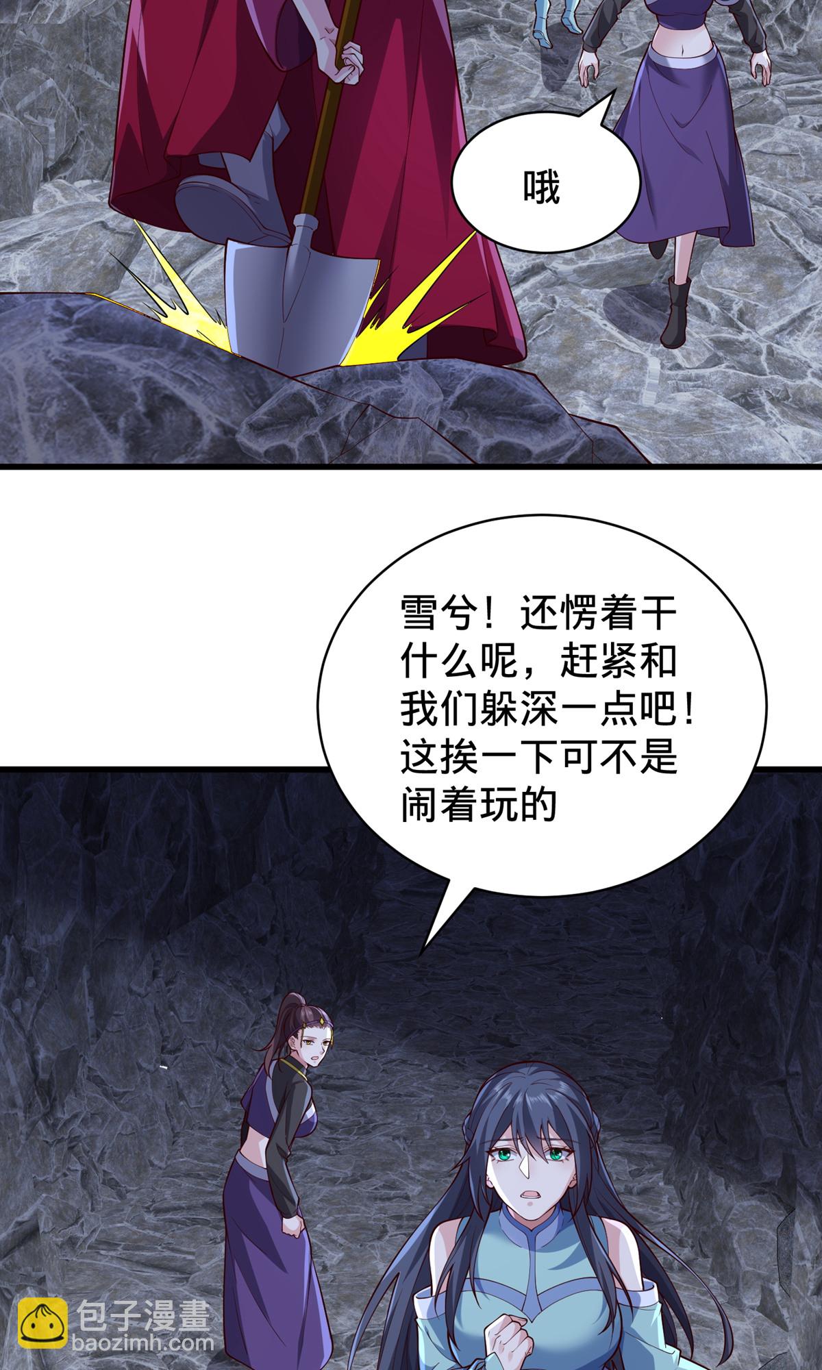 第743话5