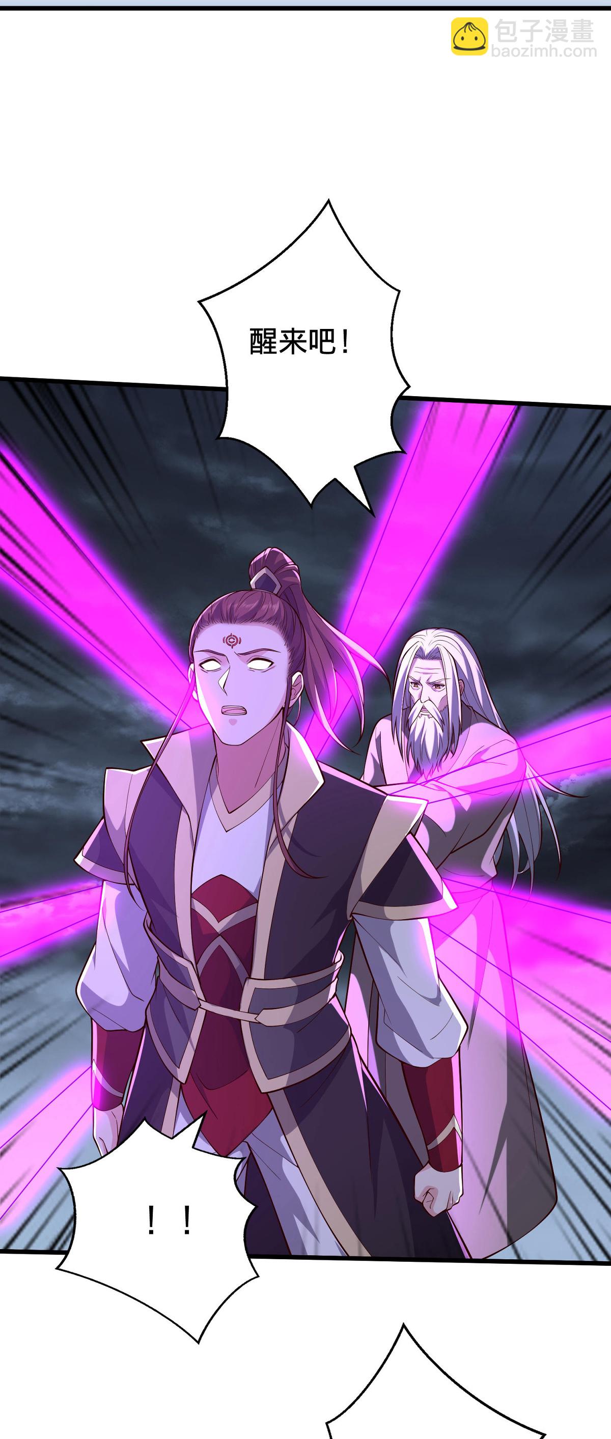 第744话15