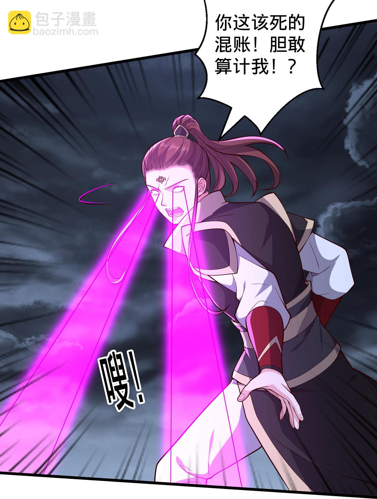 第744话16