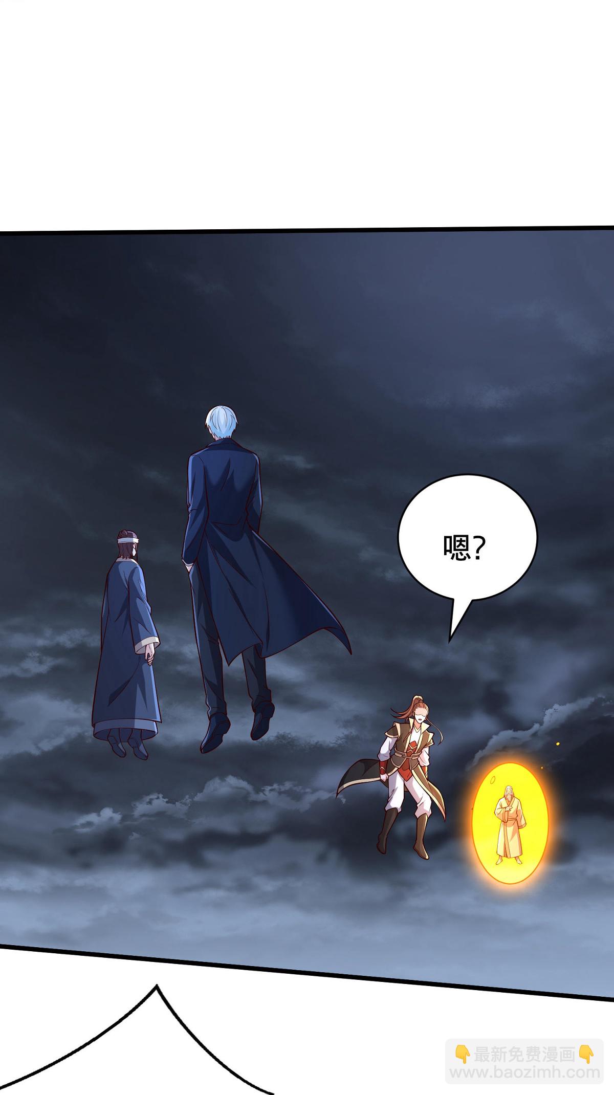 第744话18