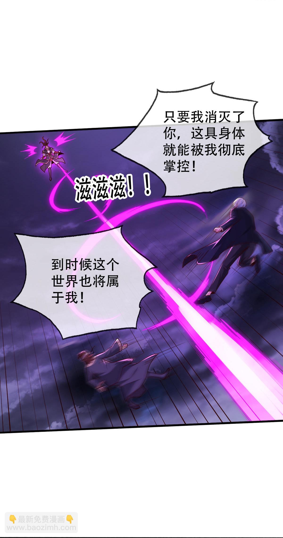 第744话22