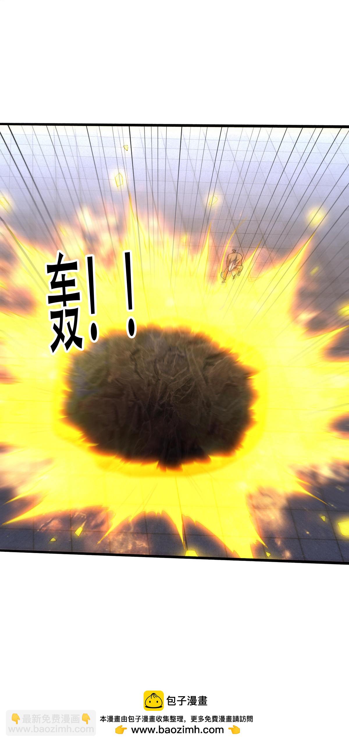 第744话32