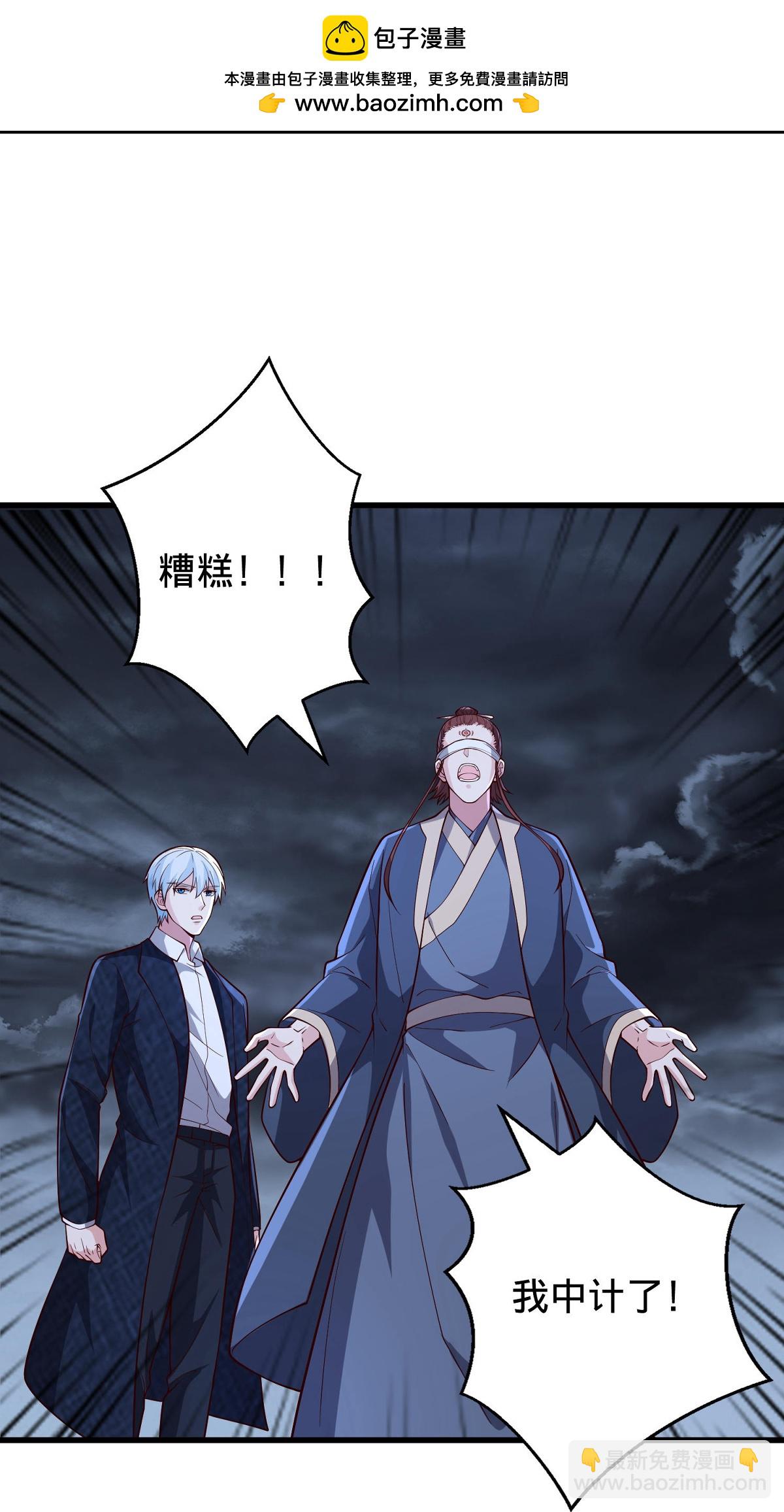 第744话5