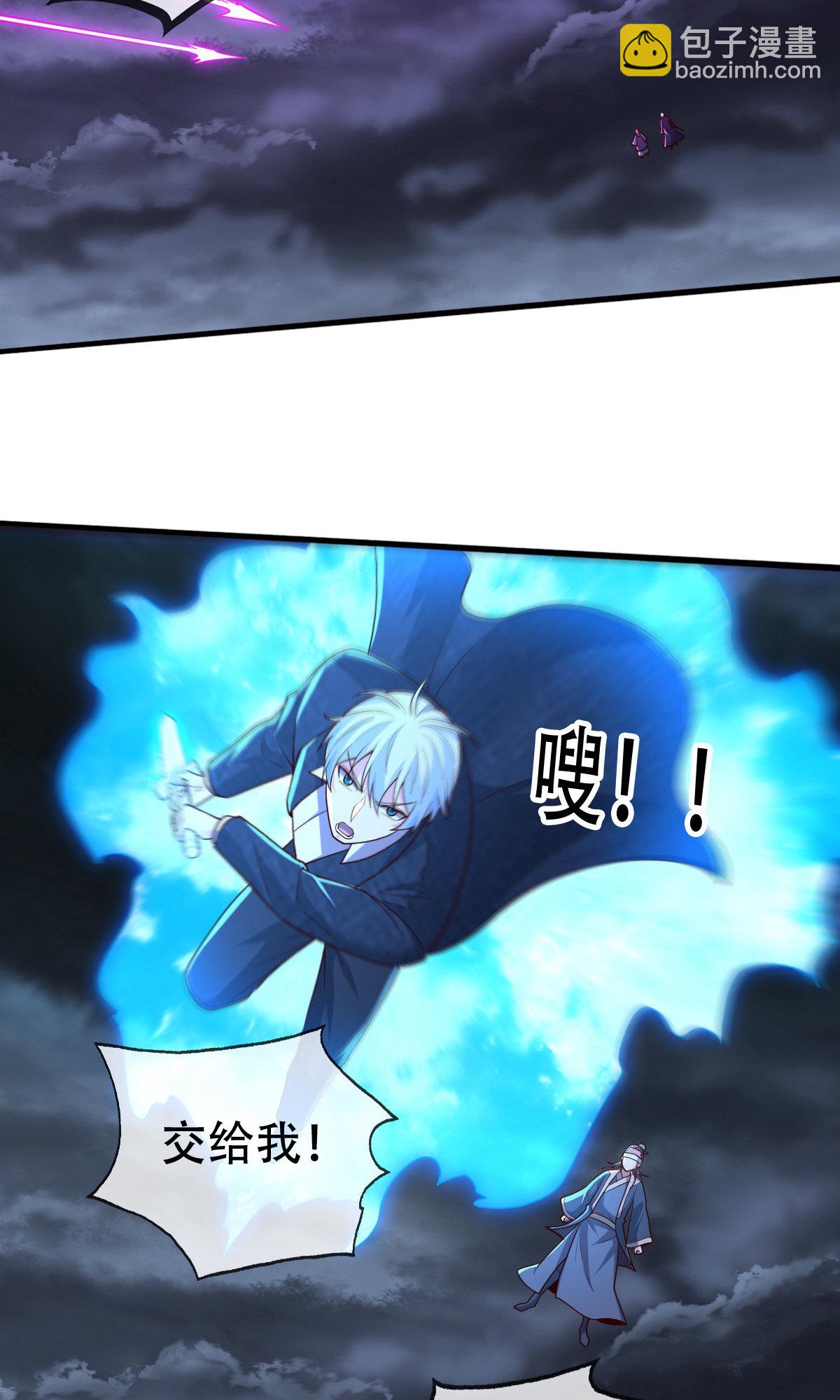 第745话24