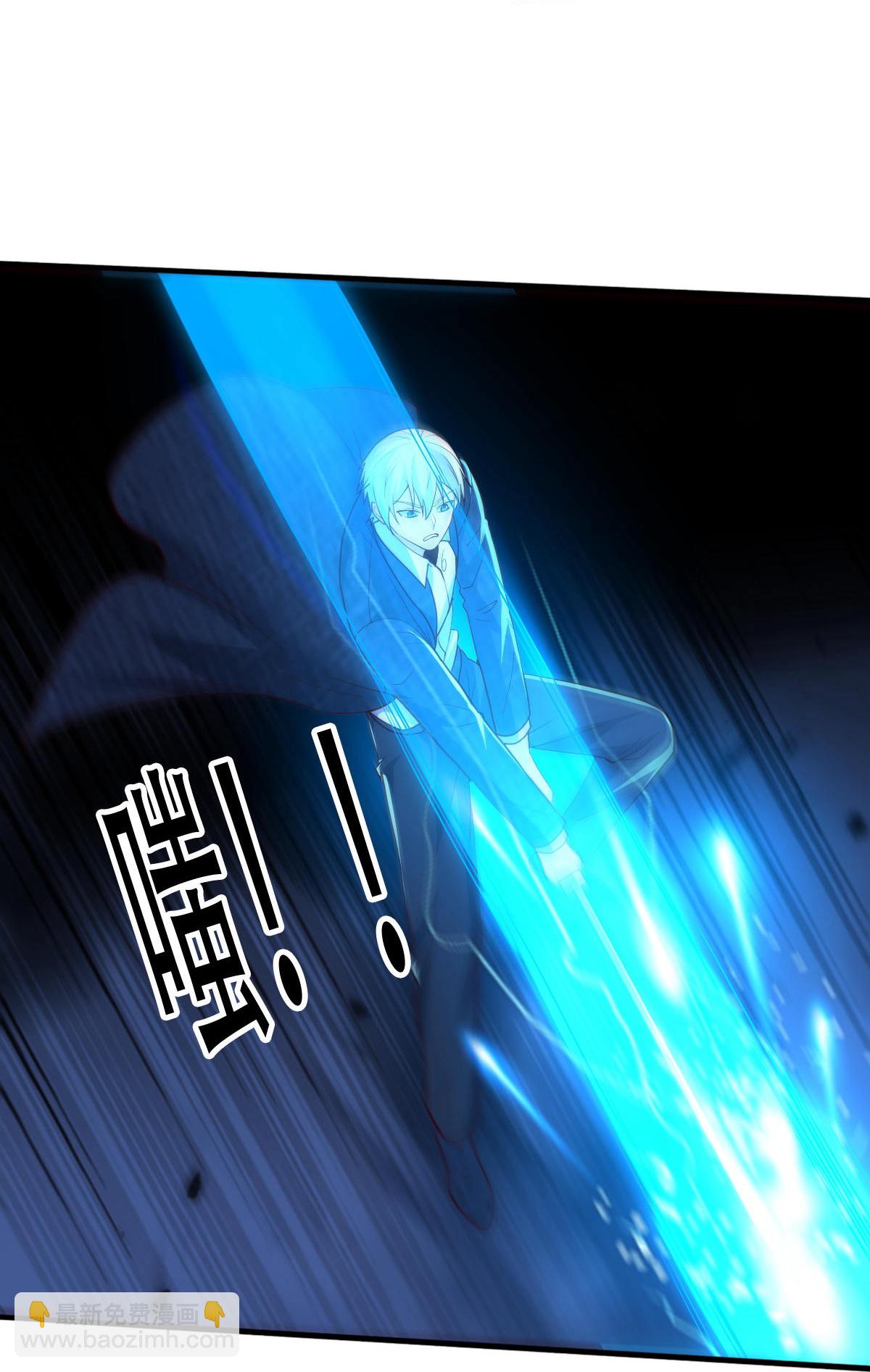 第746话17