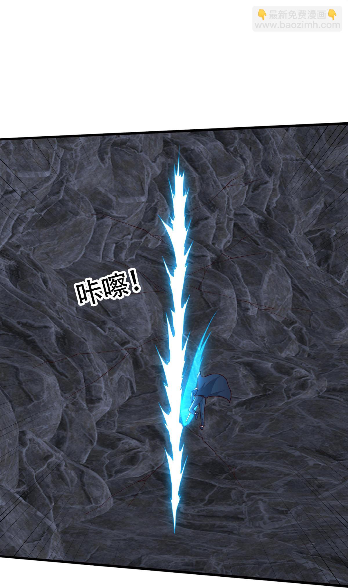 第746话18