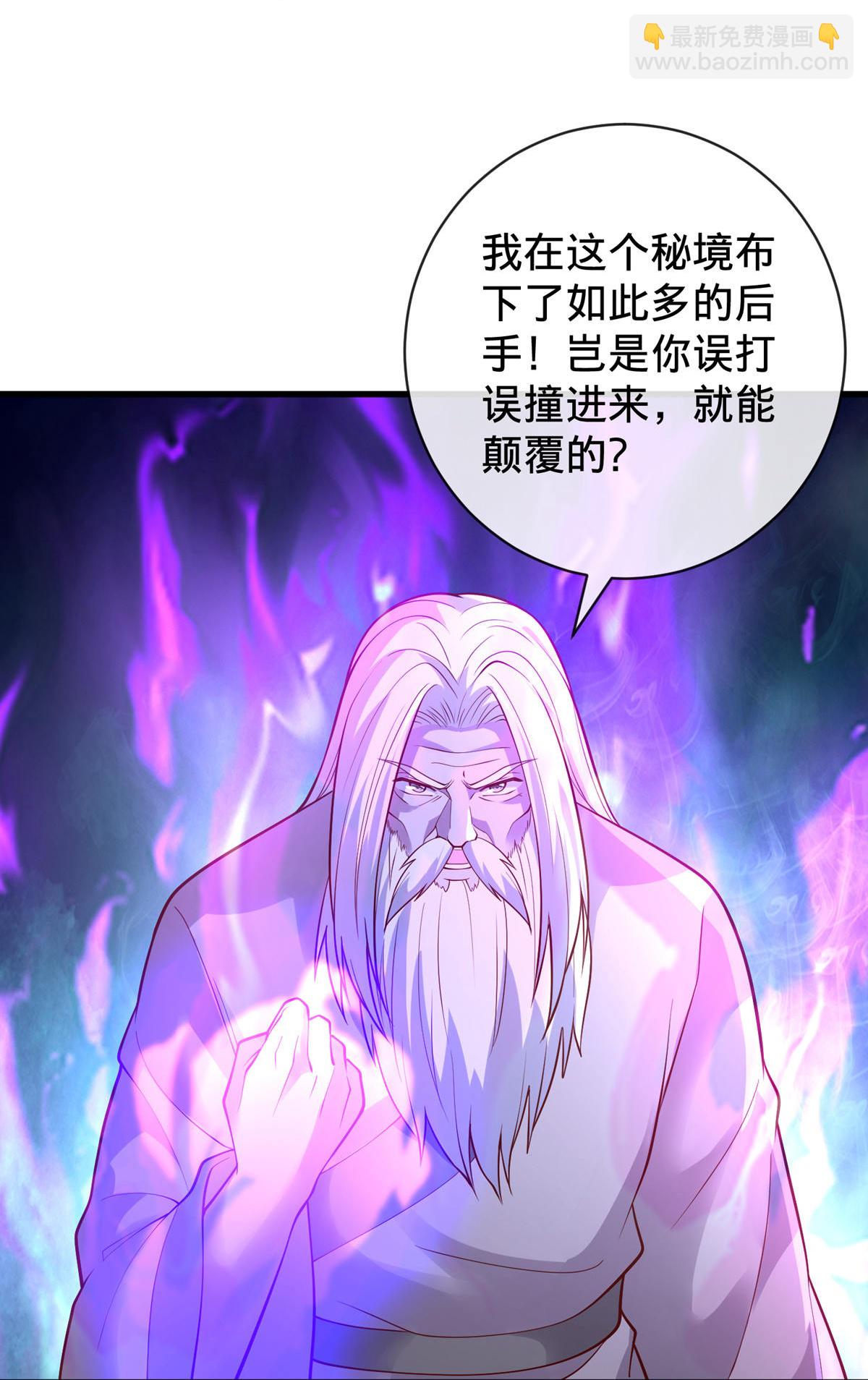 第746话23