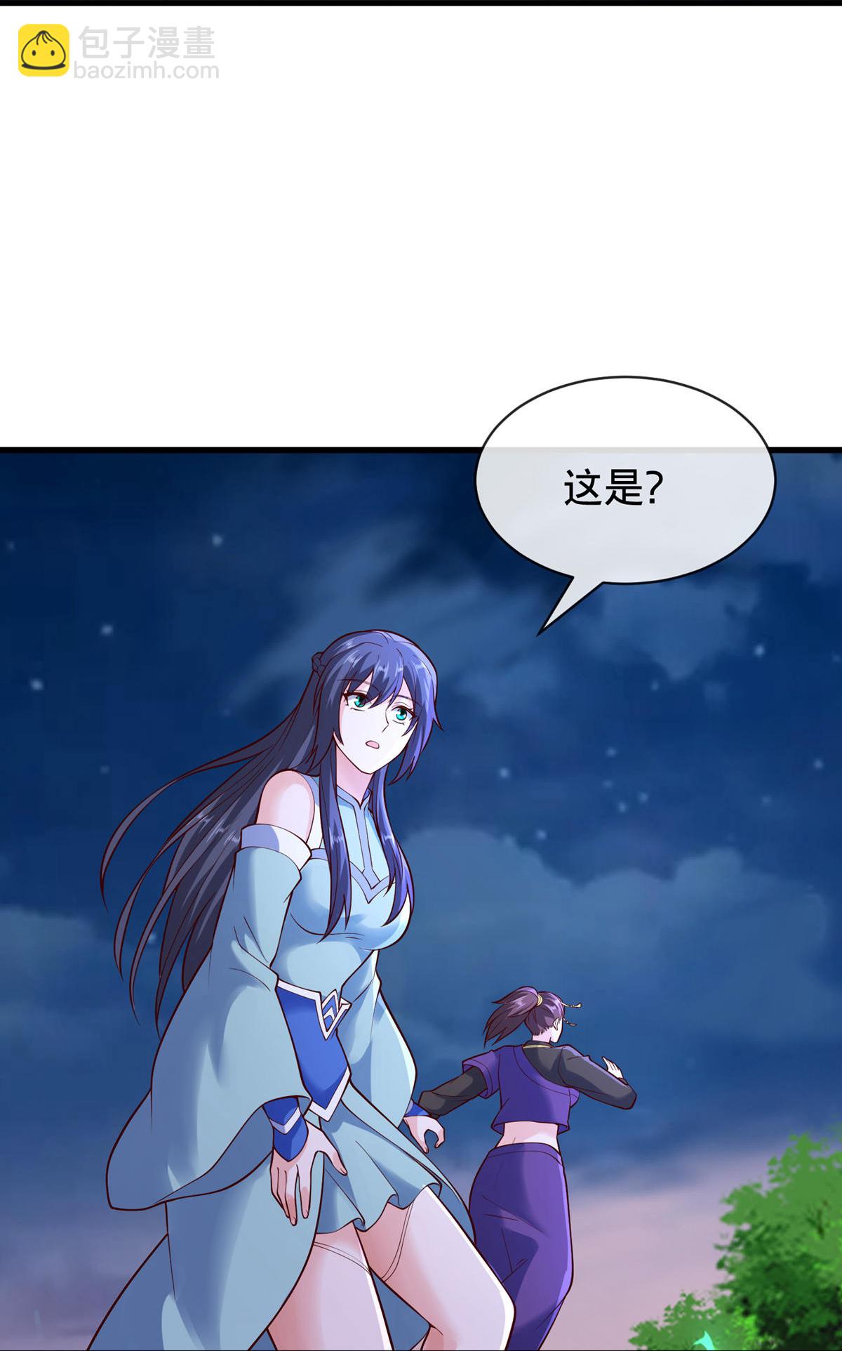 第746话25