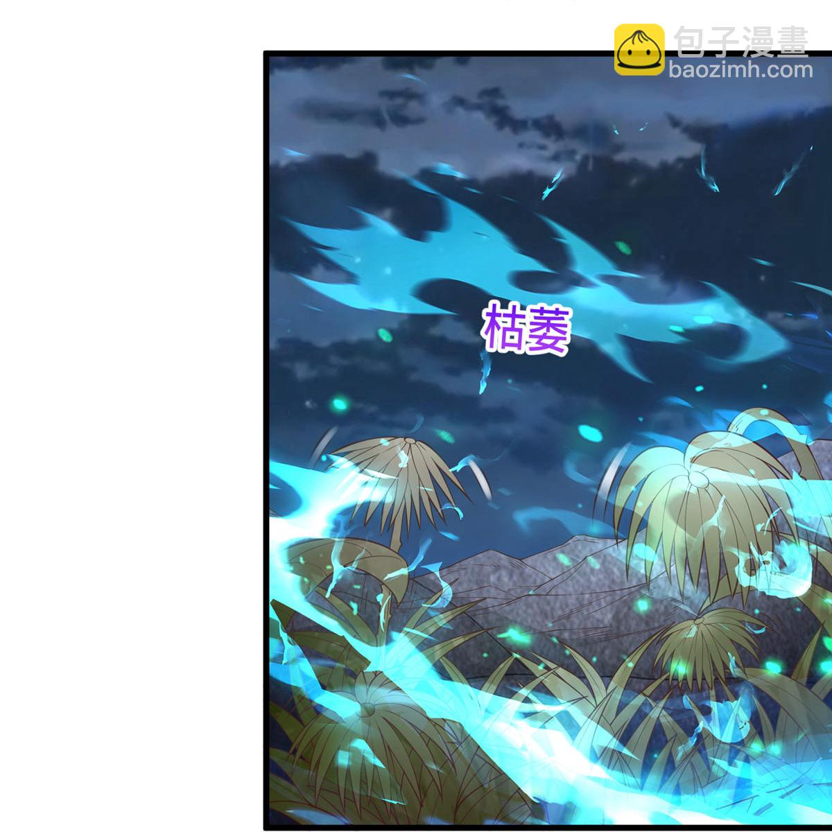 第746话28