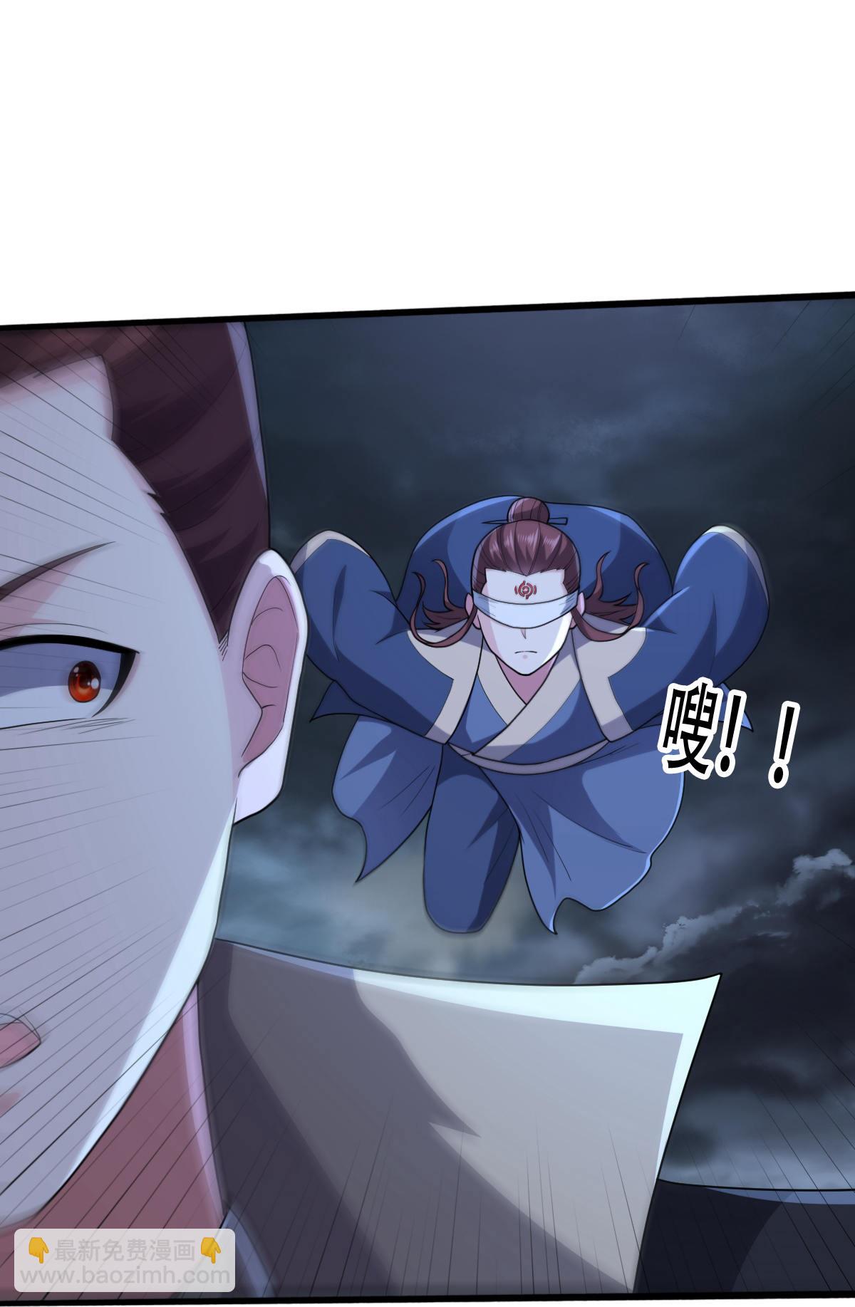 第746话4