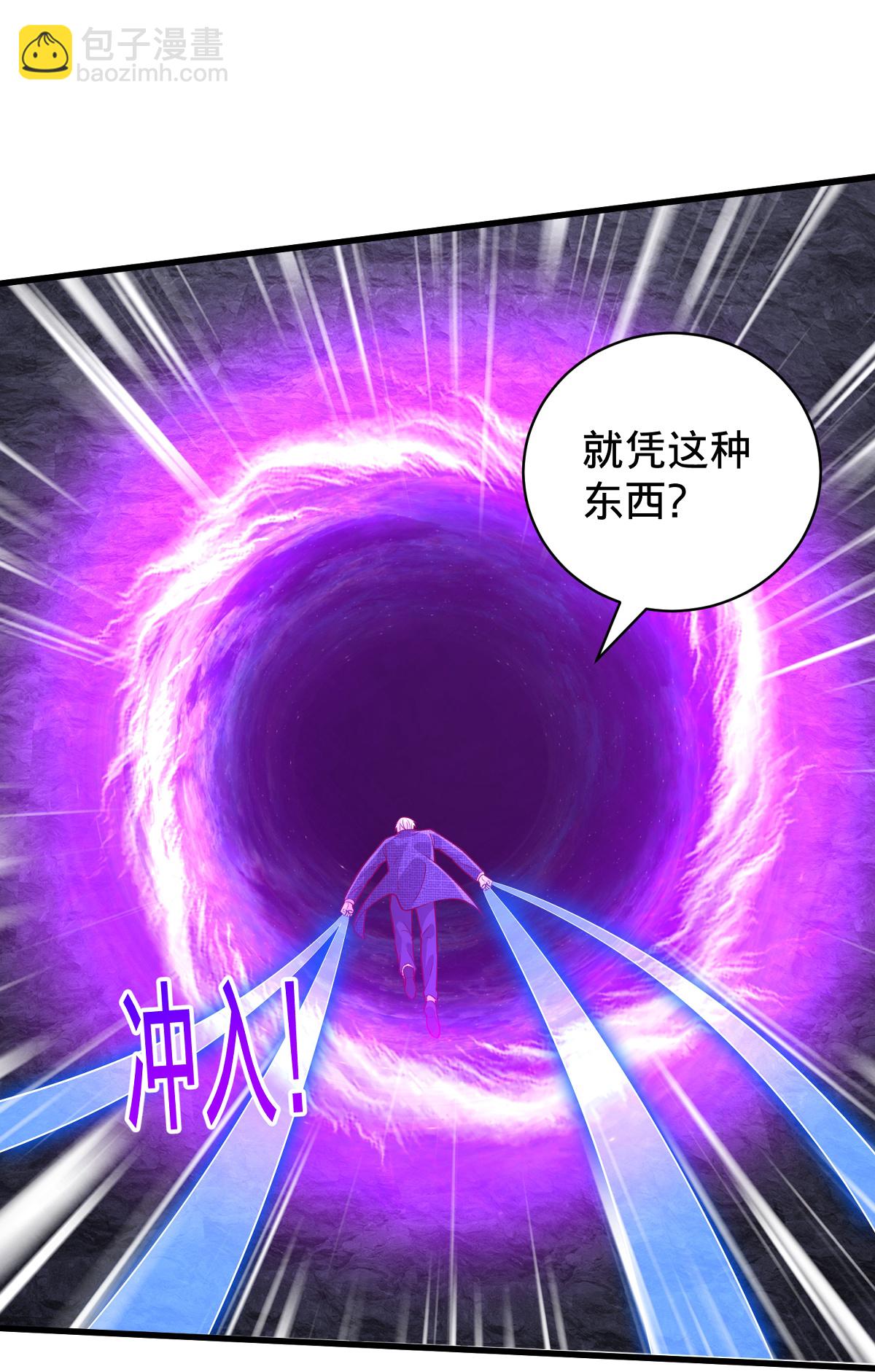 第748话12