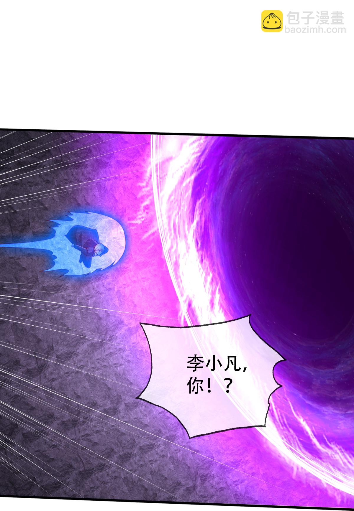 第748话13