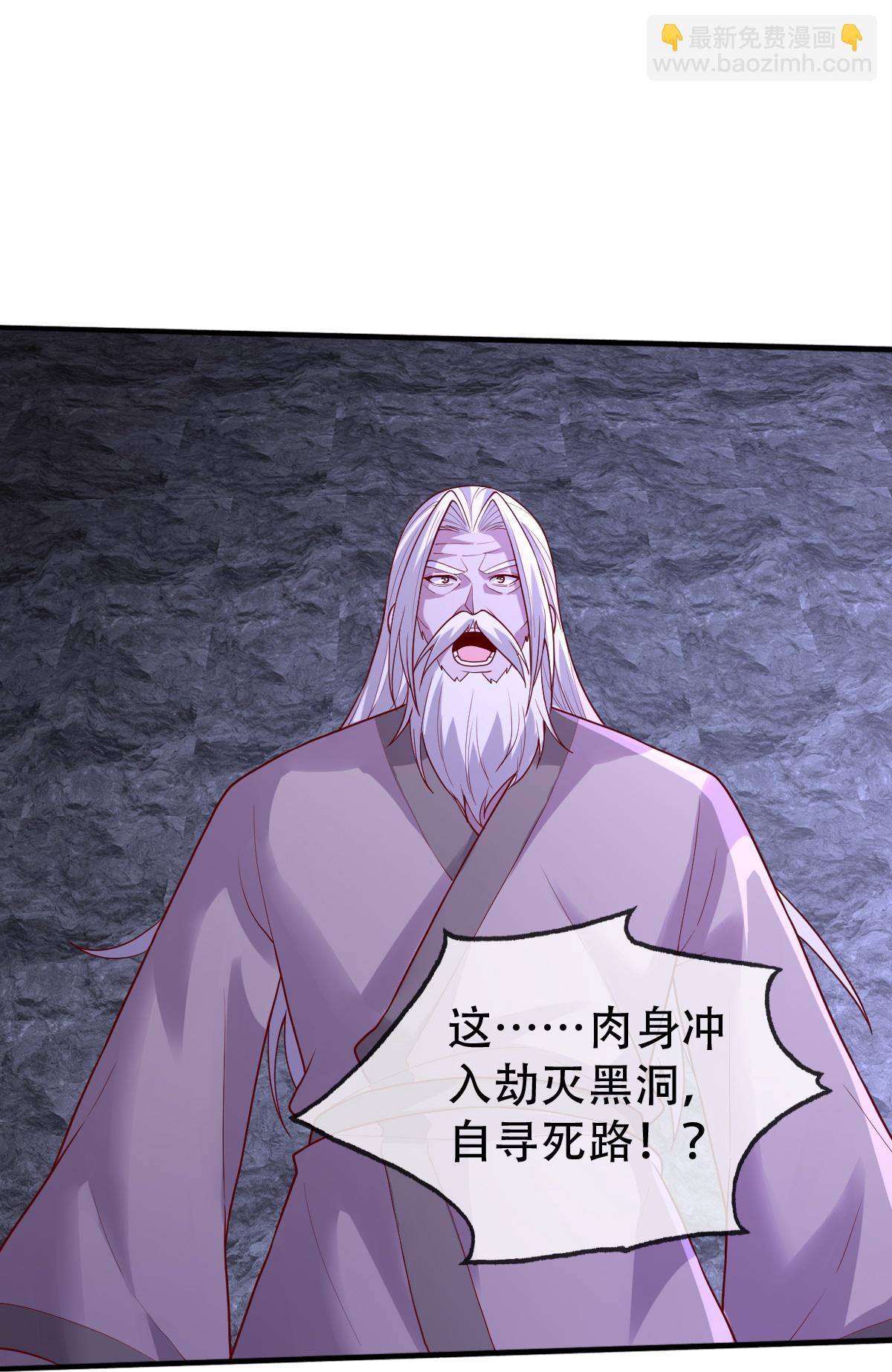 第748话15