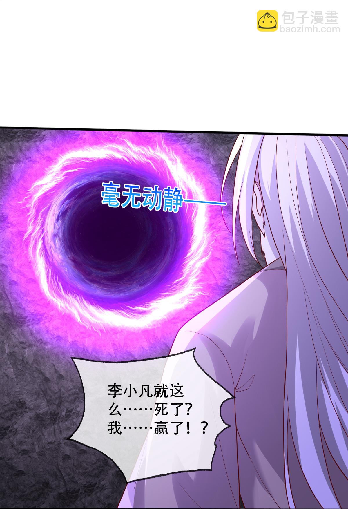 第748话16