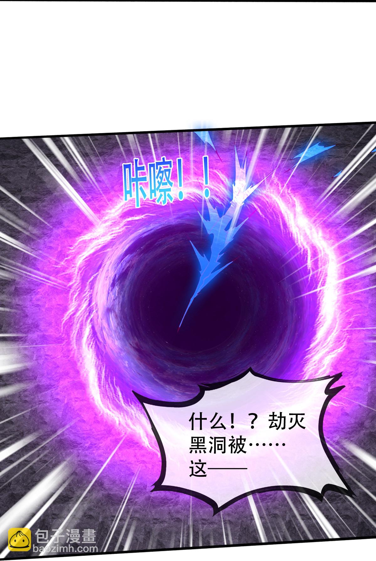 第748话17