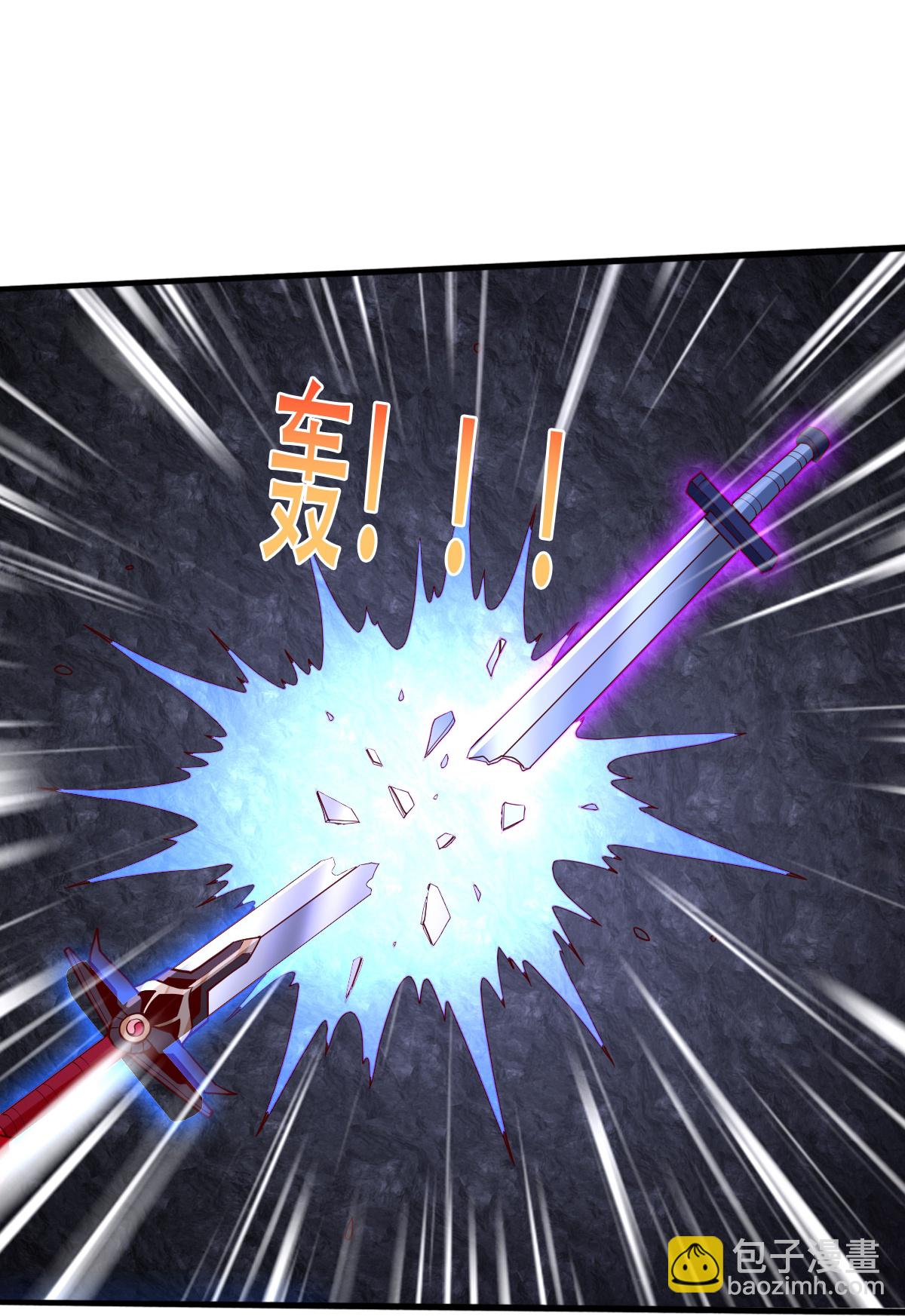 第748话21
