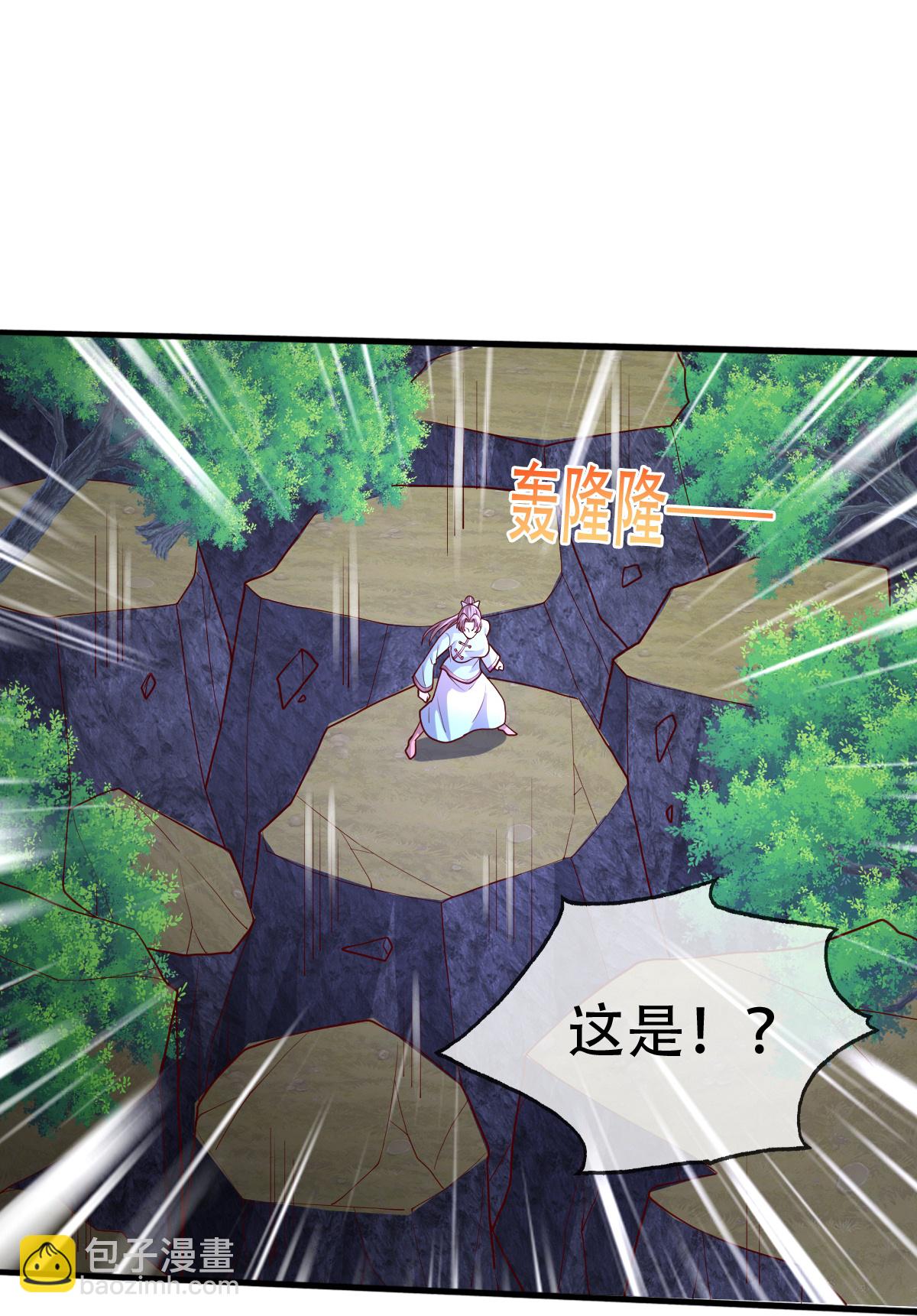 第748话23