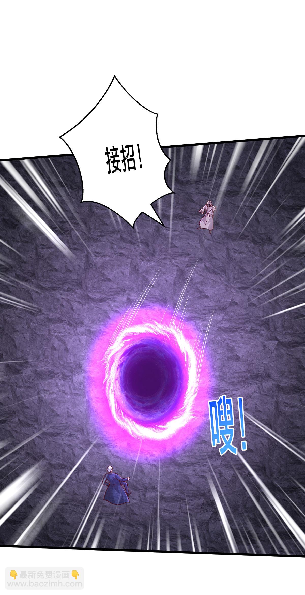 第748话8