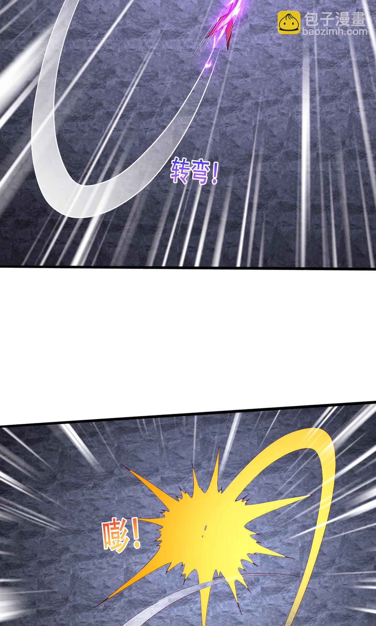 第749话17