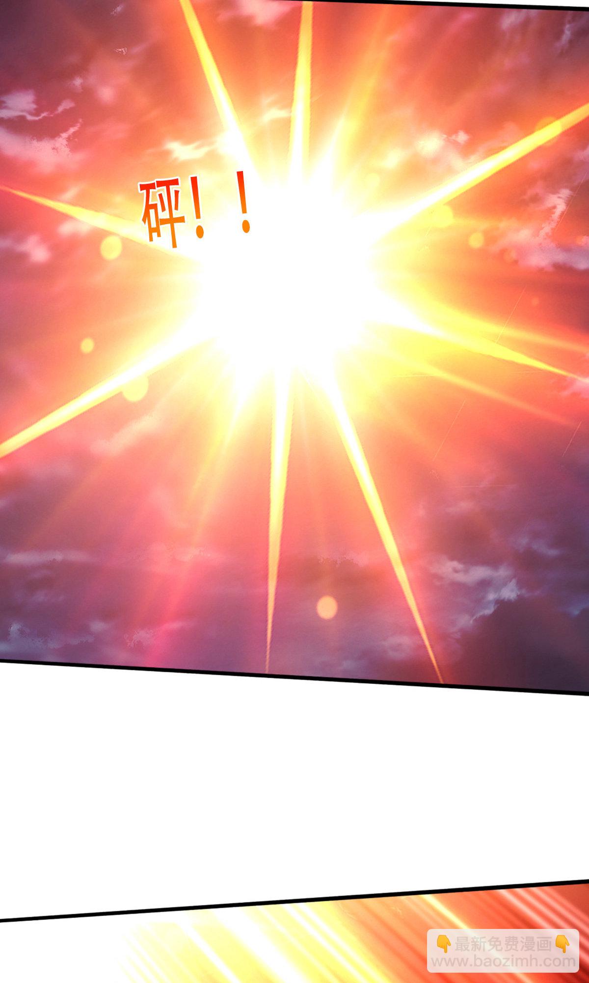 第749话29