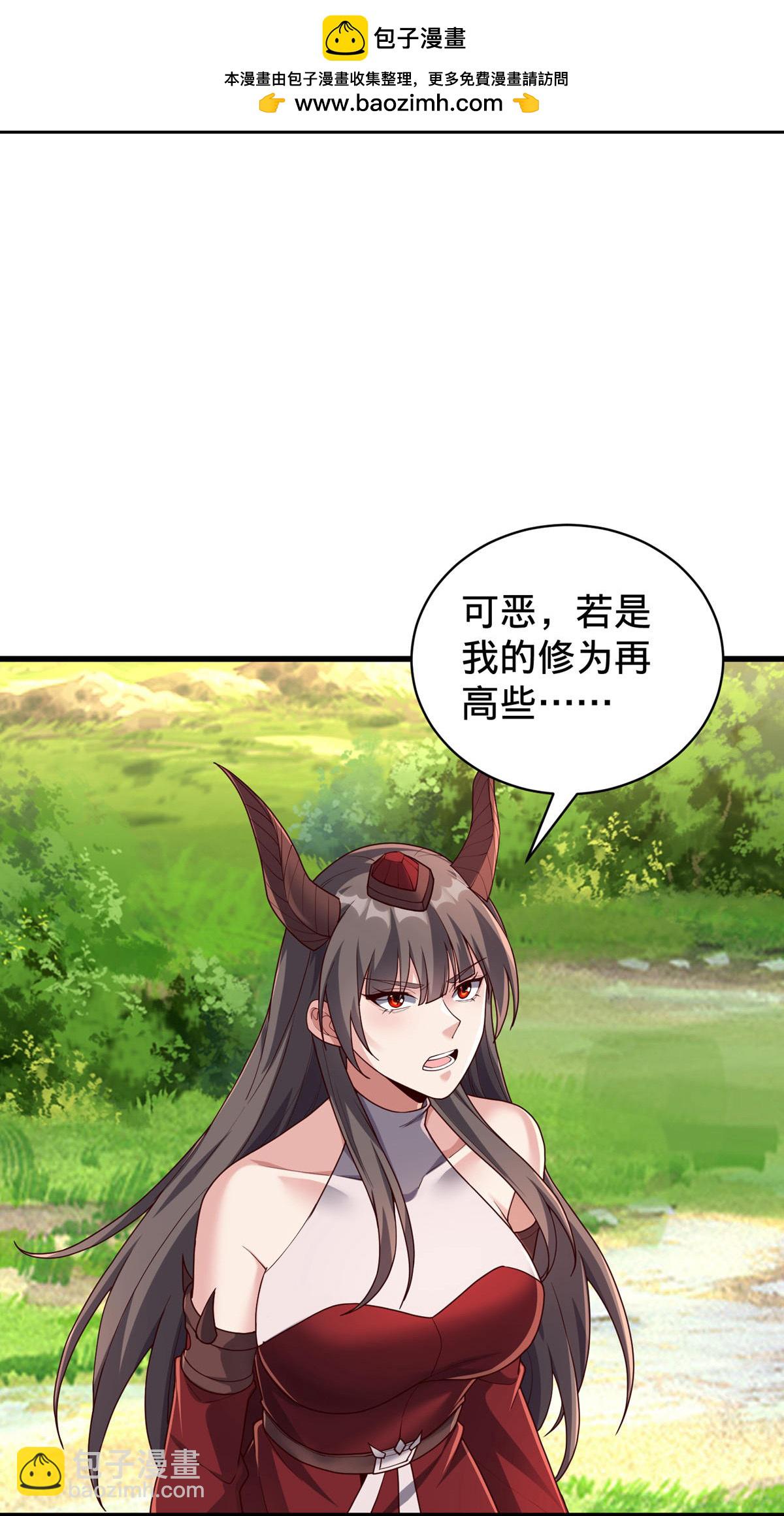 第750话23