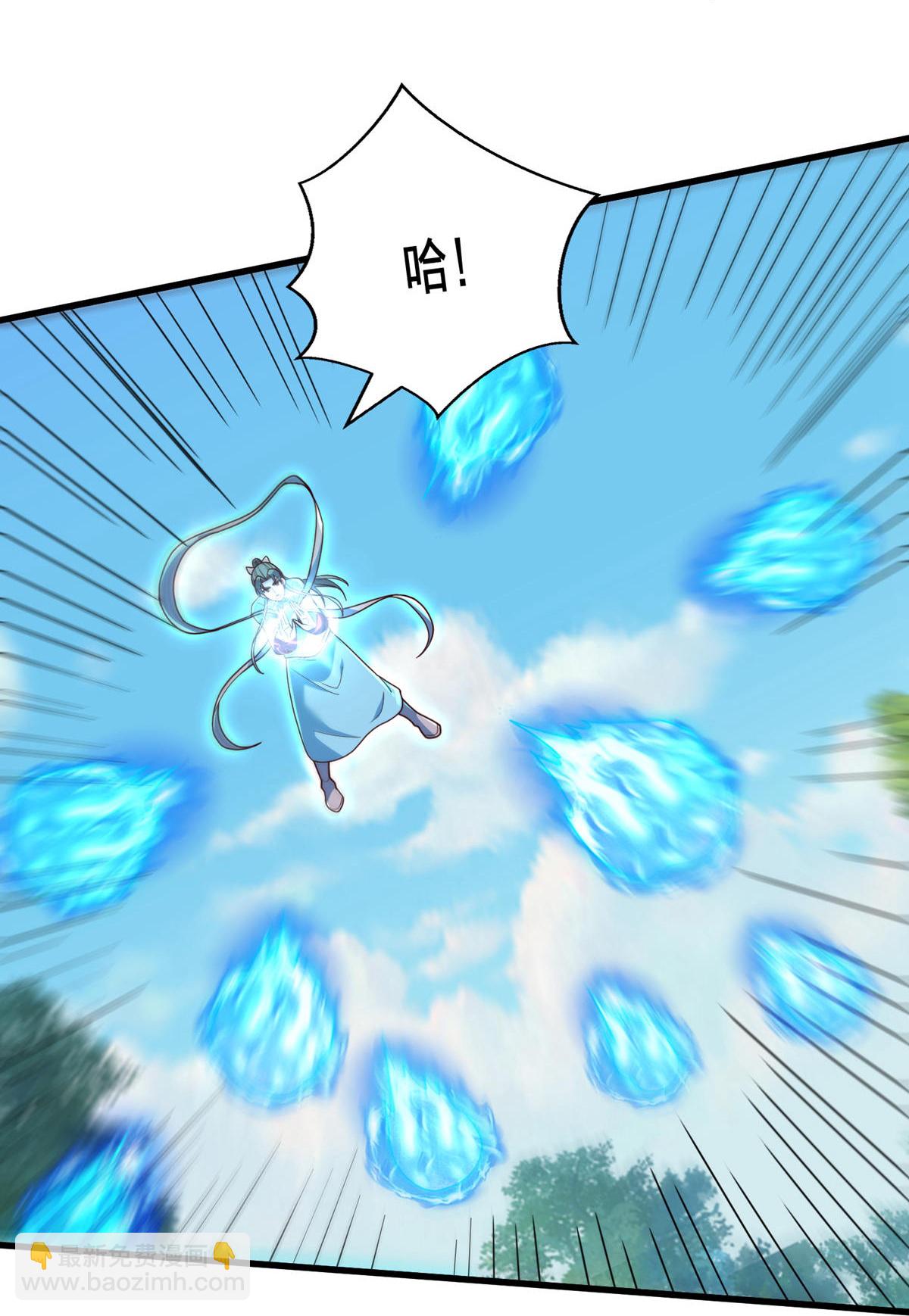 第750话26