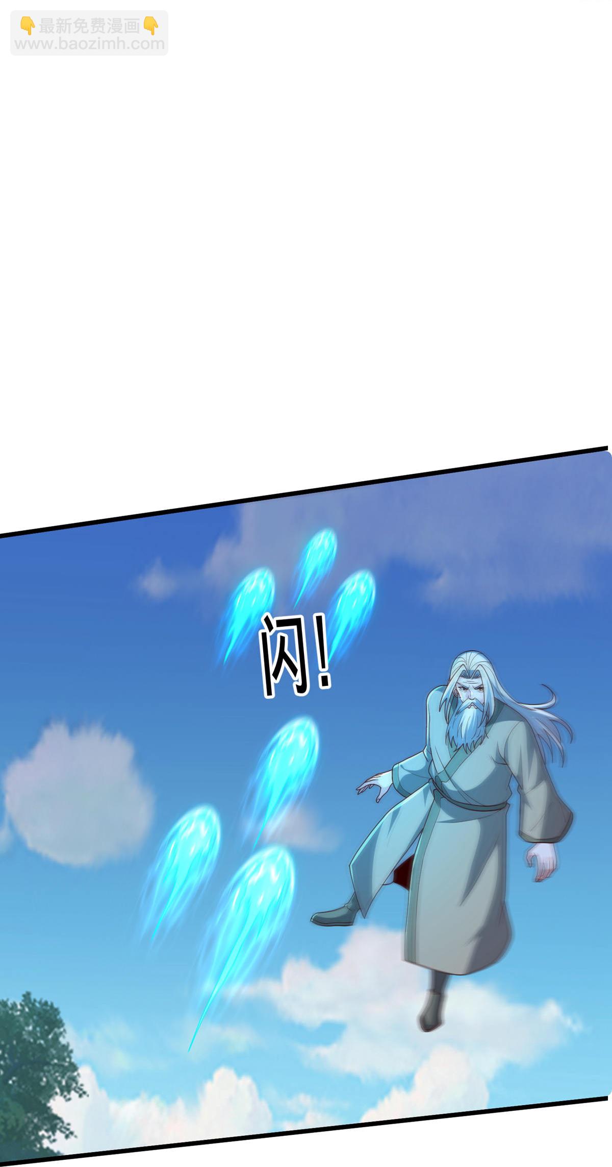 第750话27