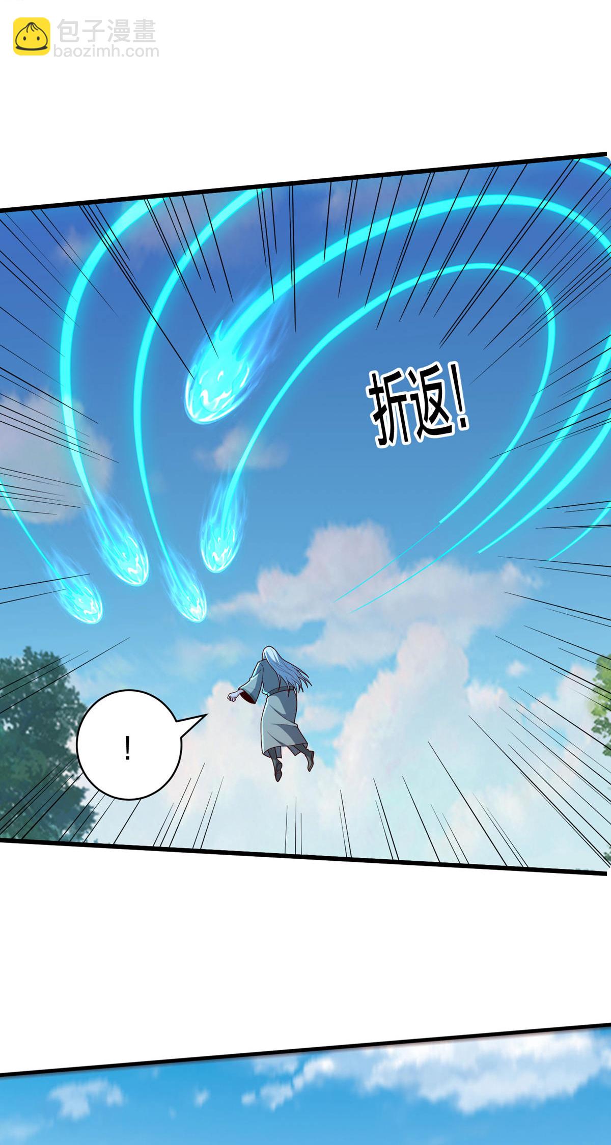 第750话28