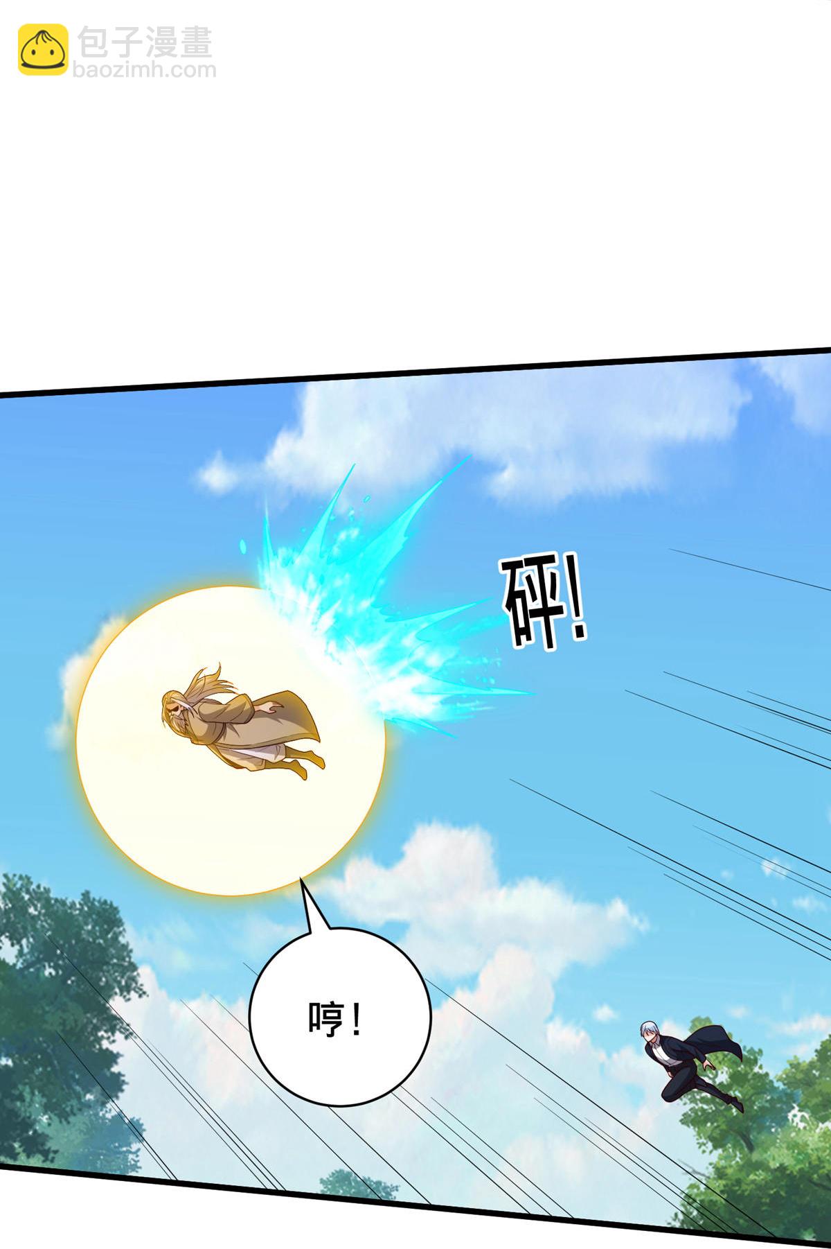 第750话30