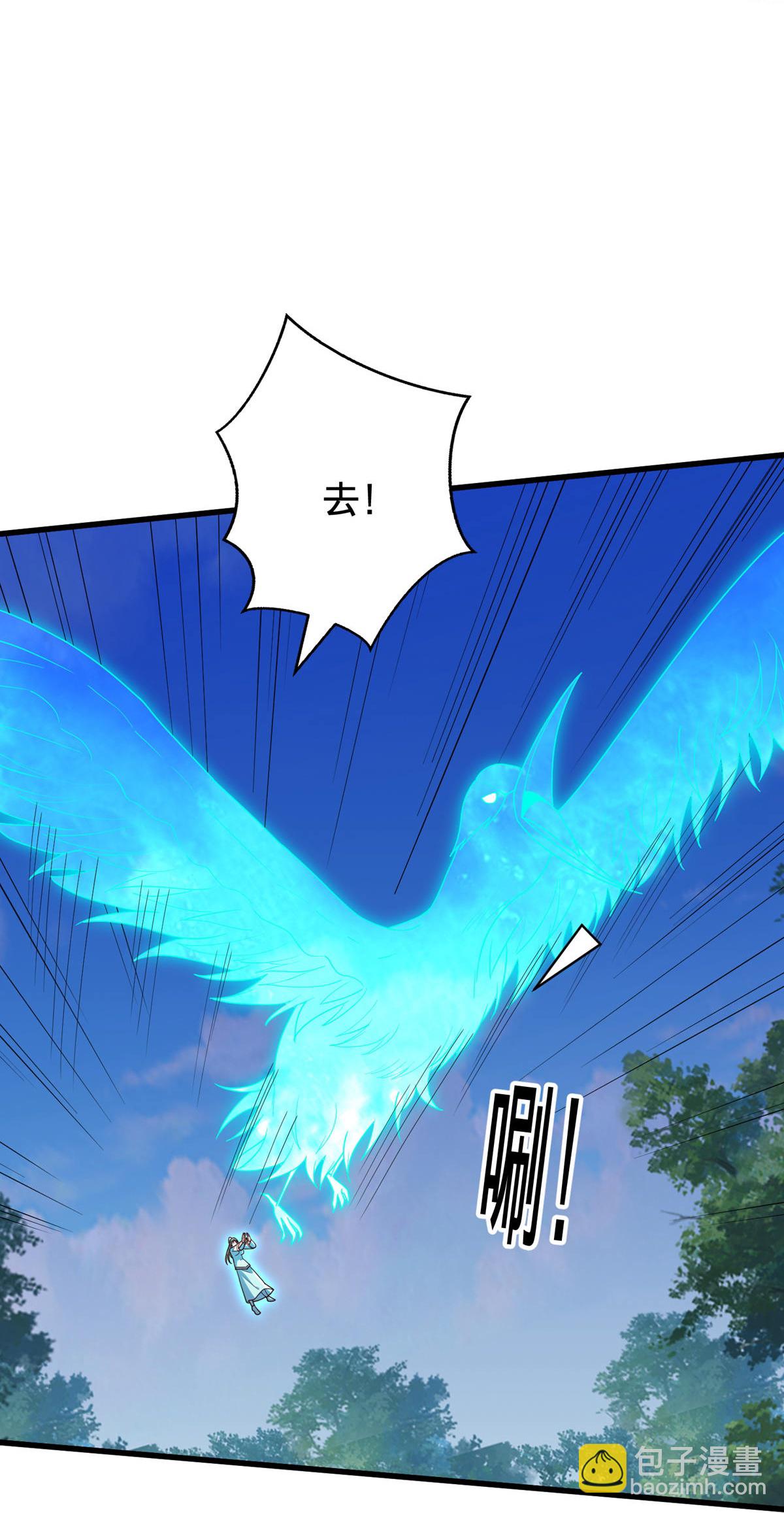 第750话33