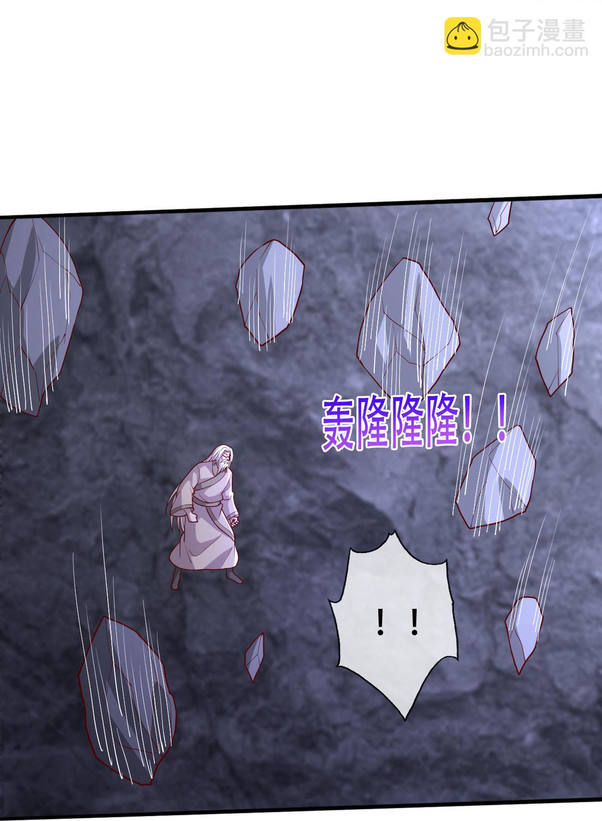 第750话6
