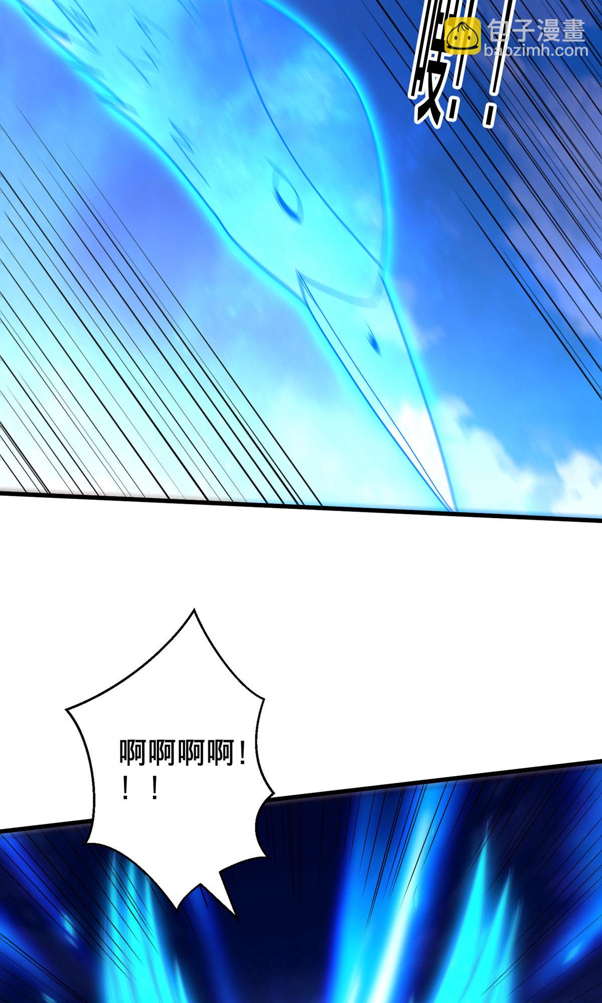 第751话10