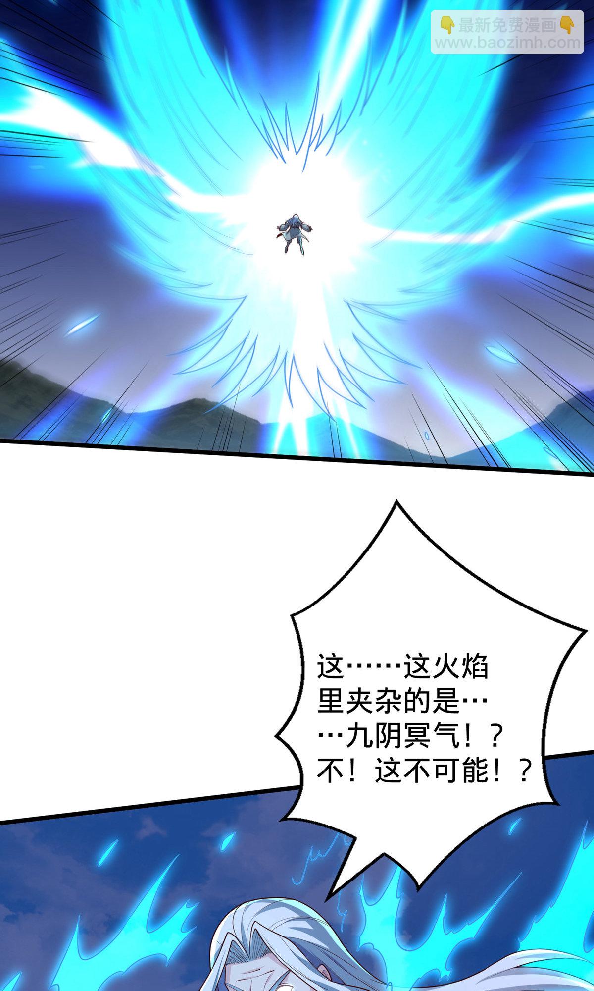 第751话11
