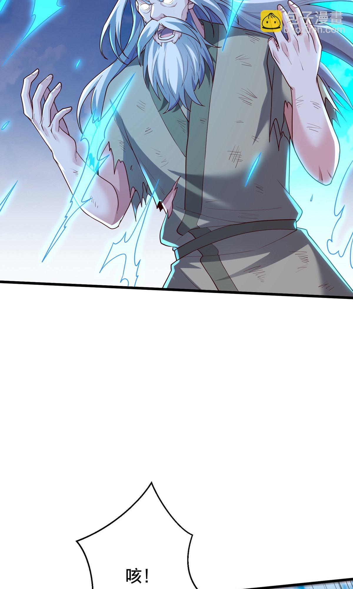 第751话12