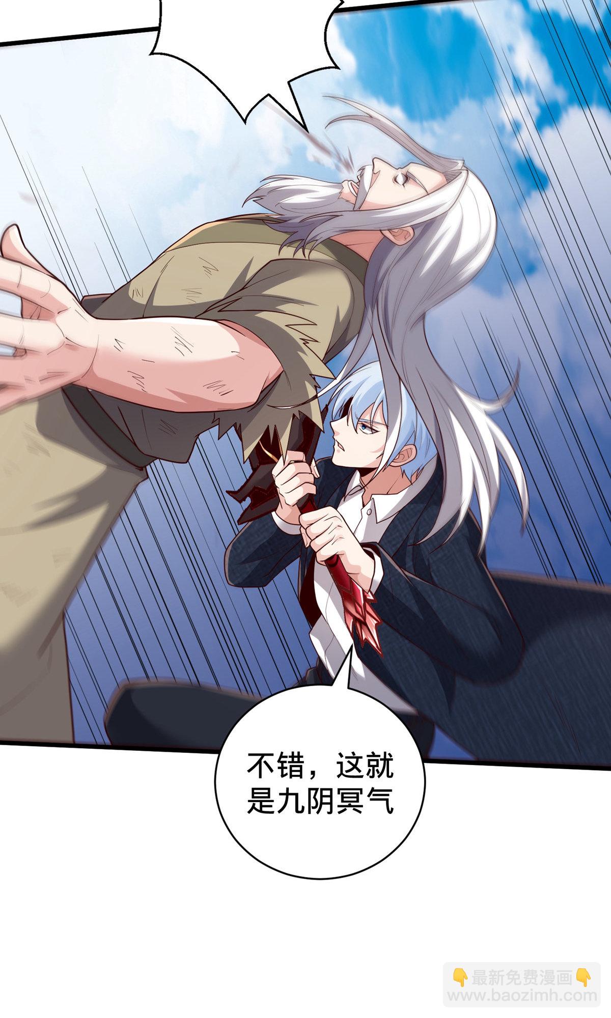 第751话13