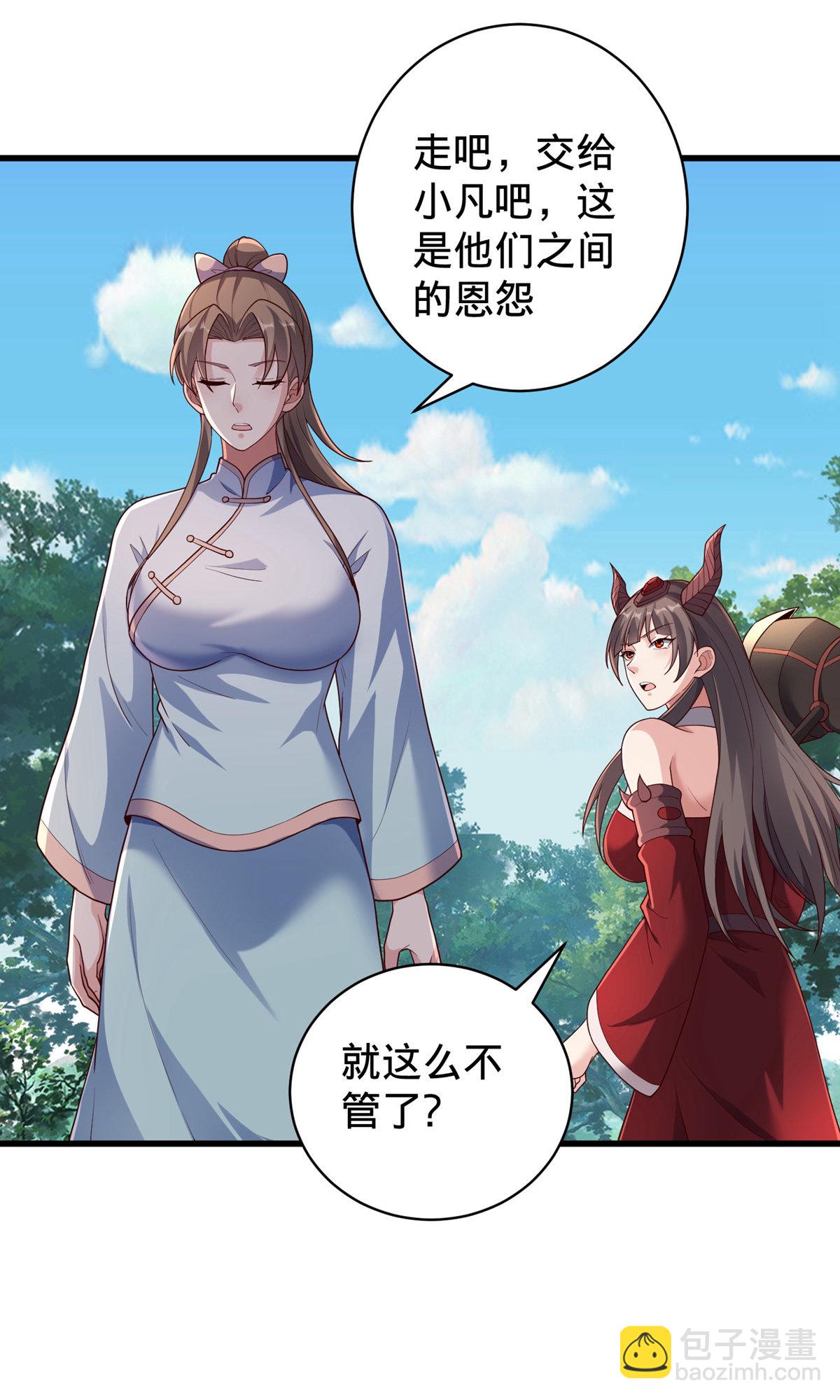 第751话27