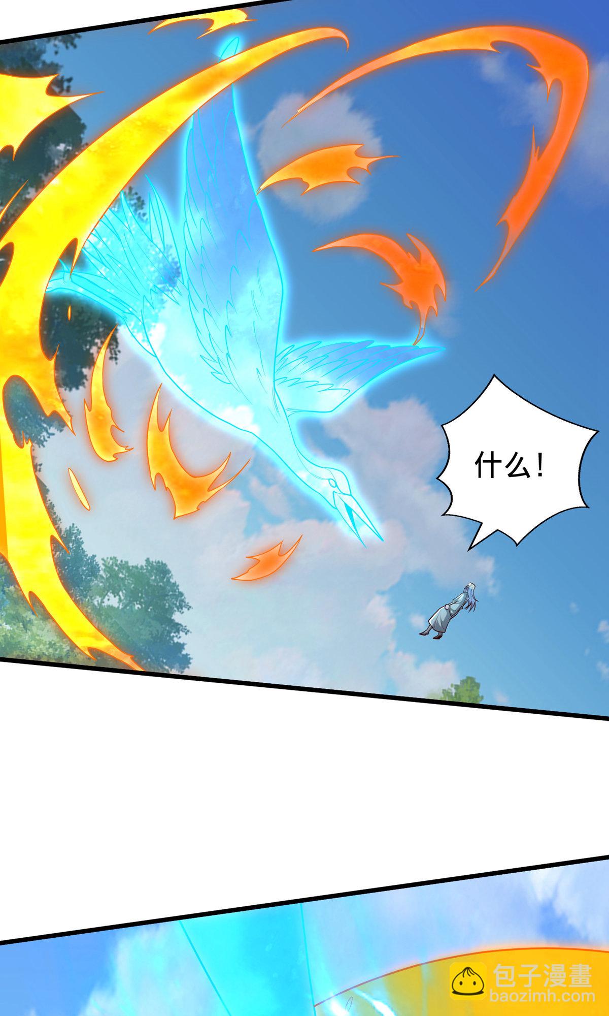 第751话6