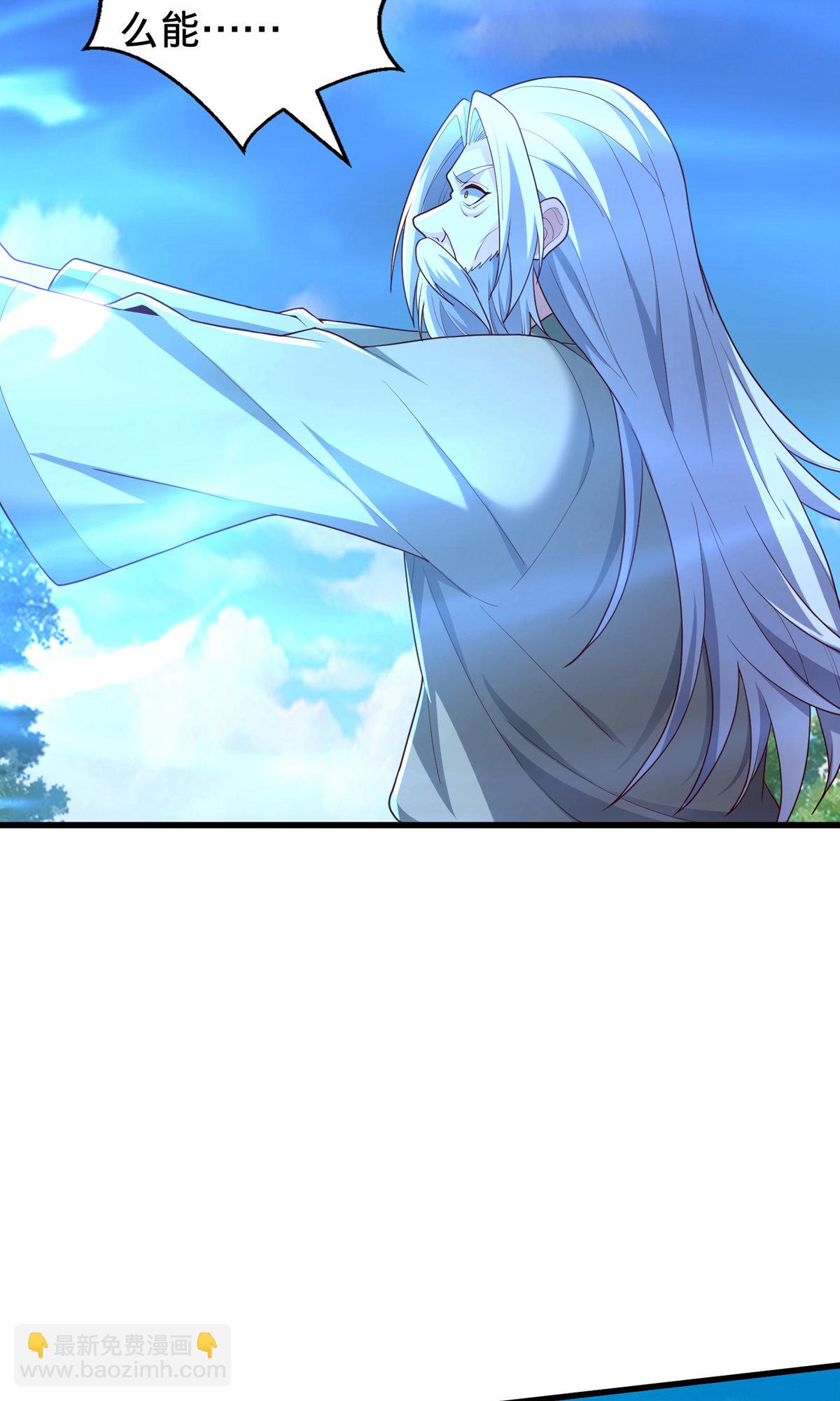 第751话8