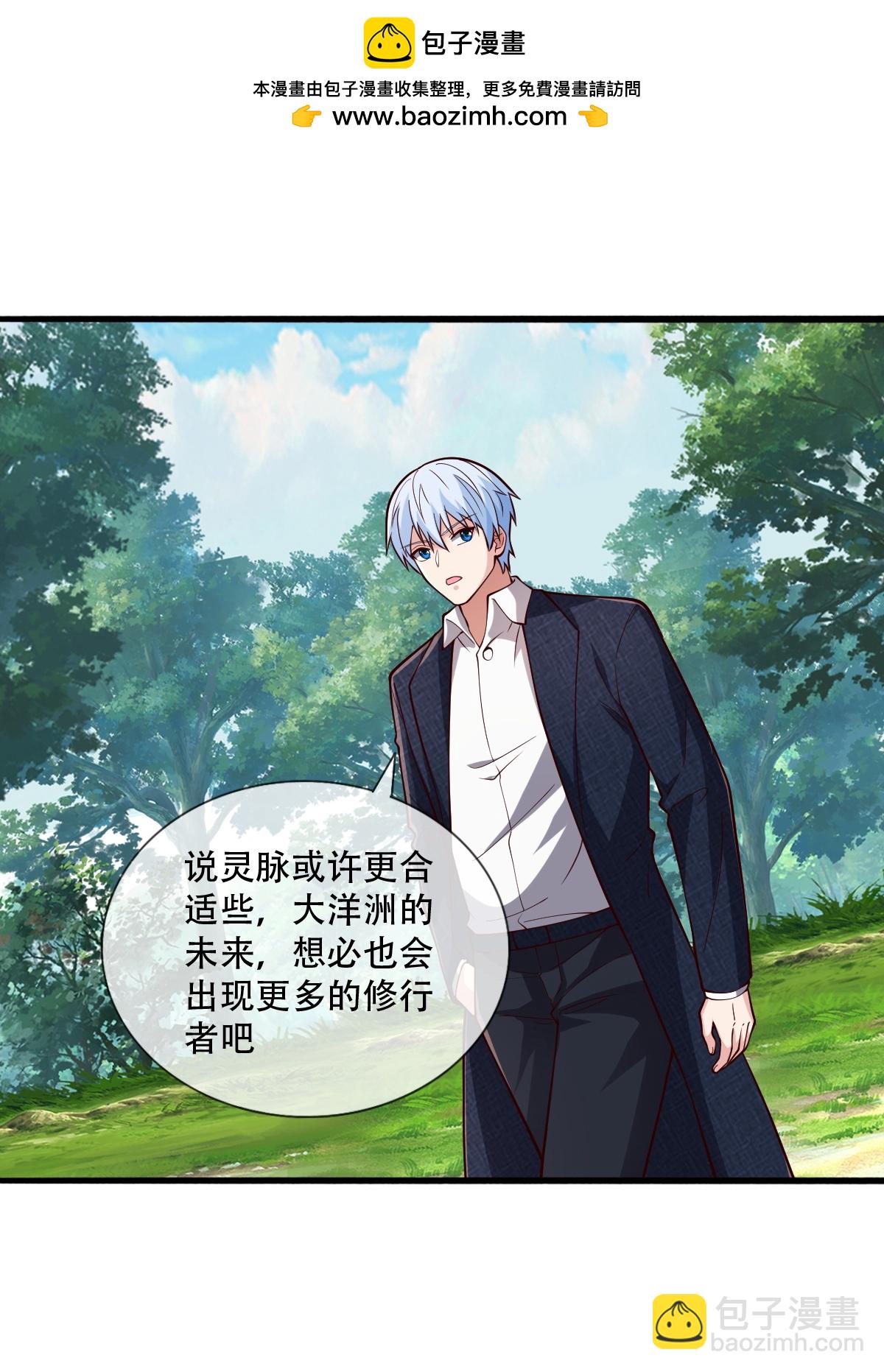 第752话13