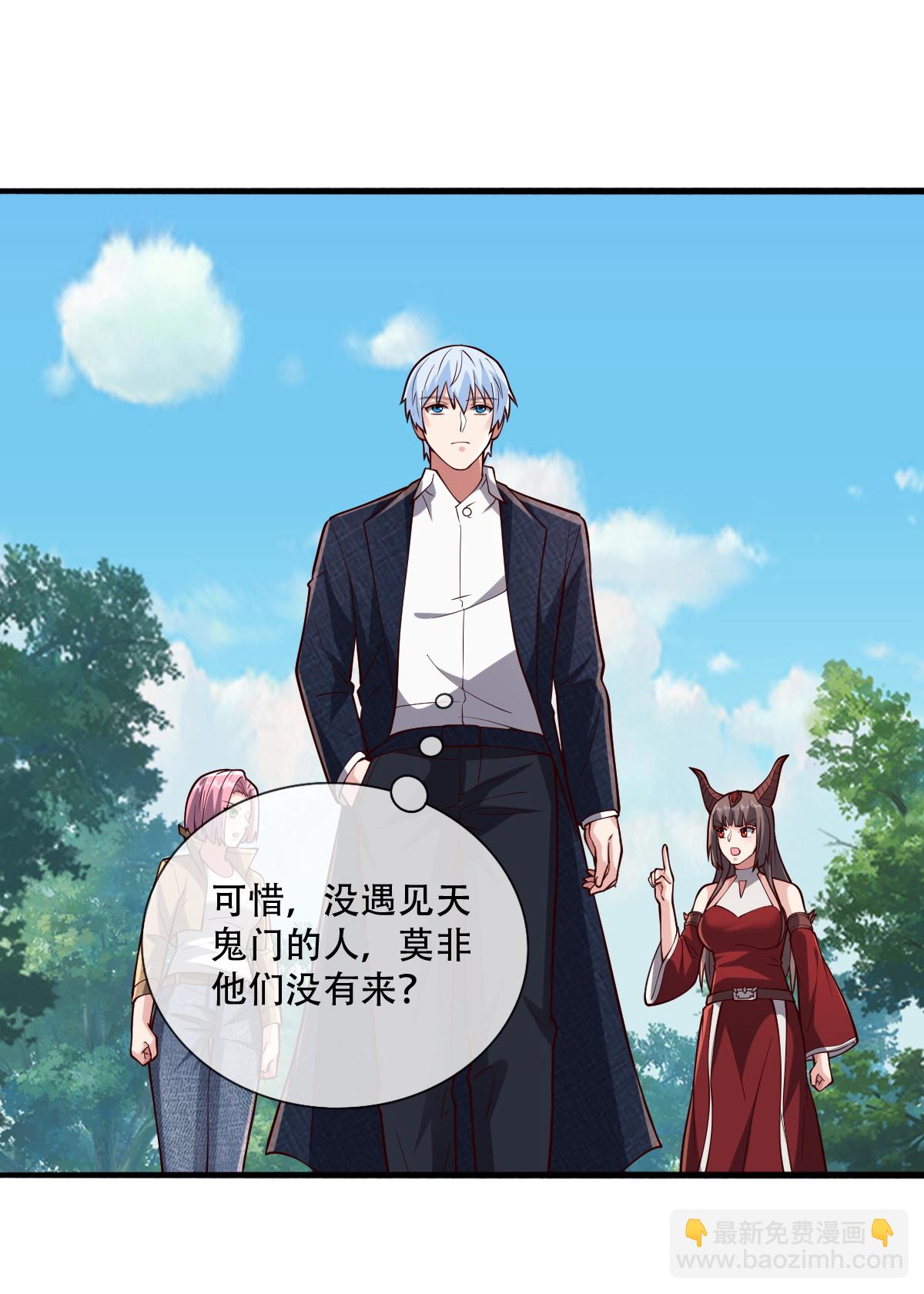 第752话15