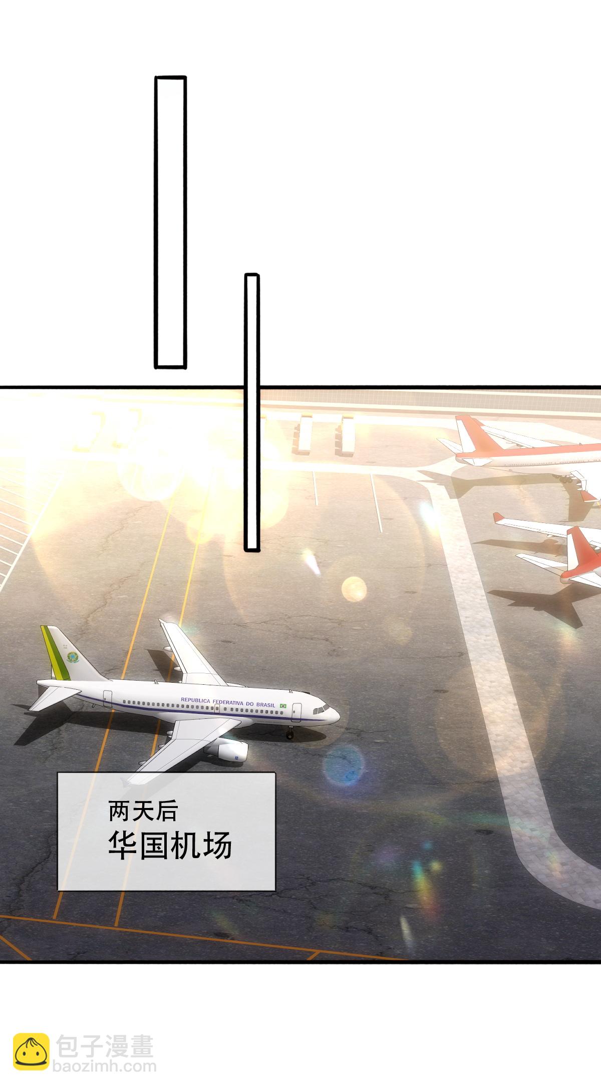 第752话16