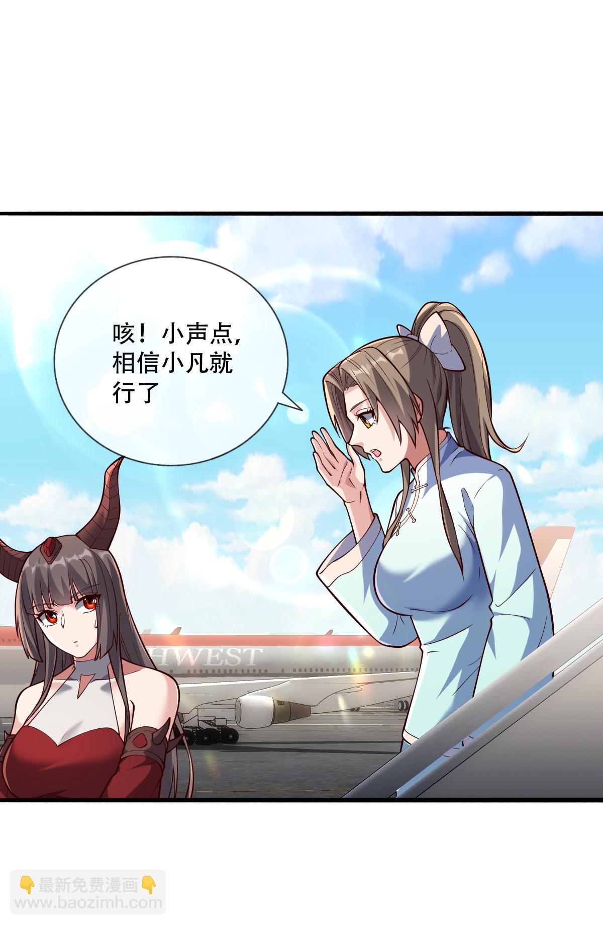 第752话20
