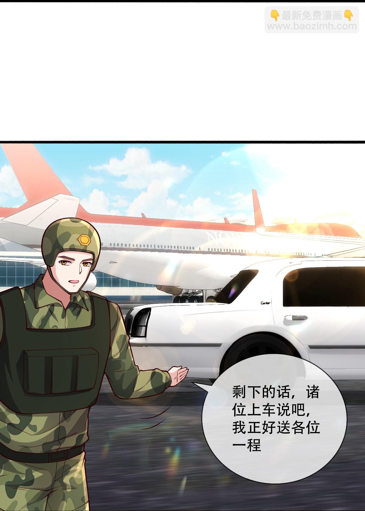 第752话24
