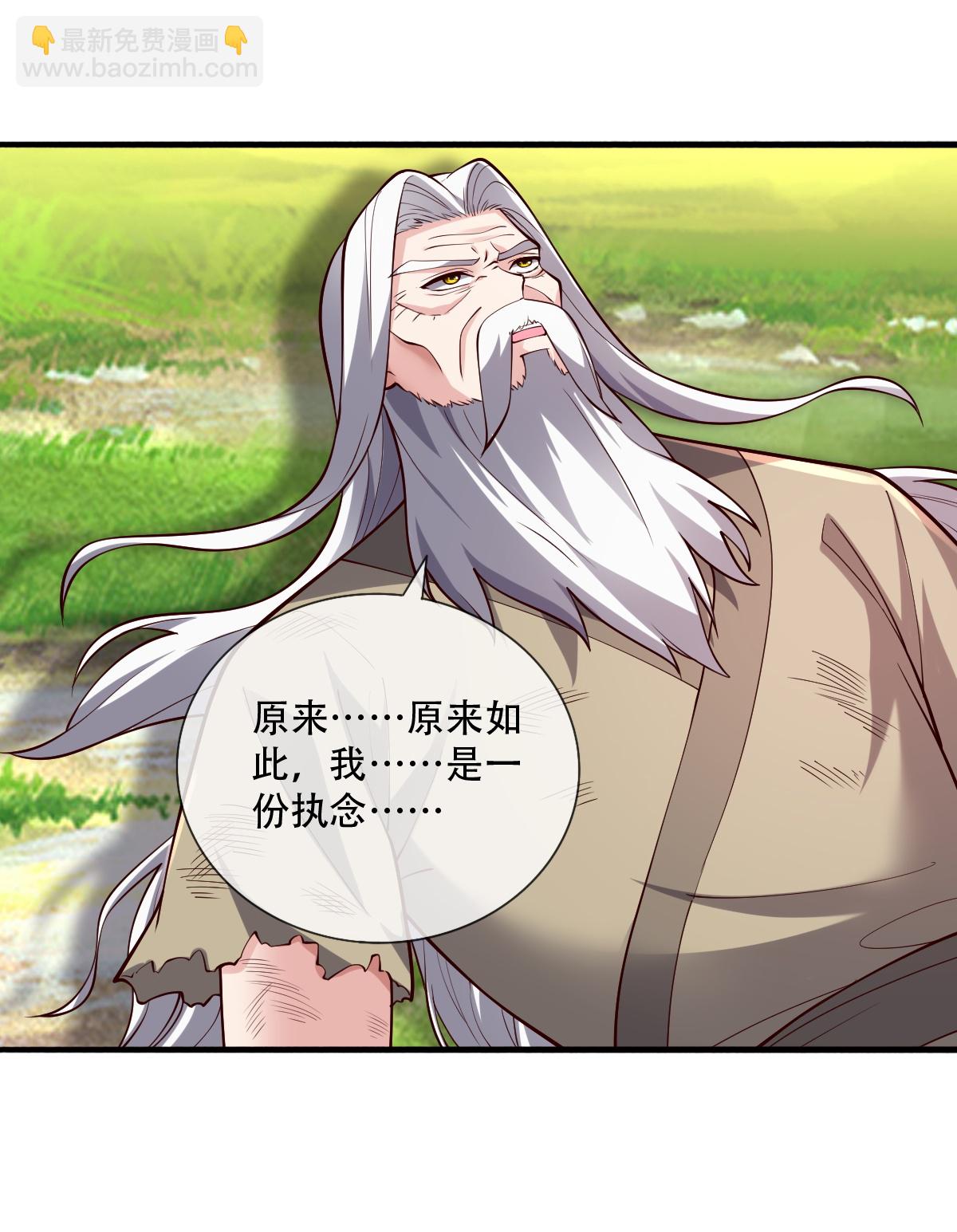 第752话4
