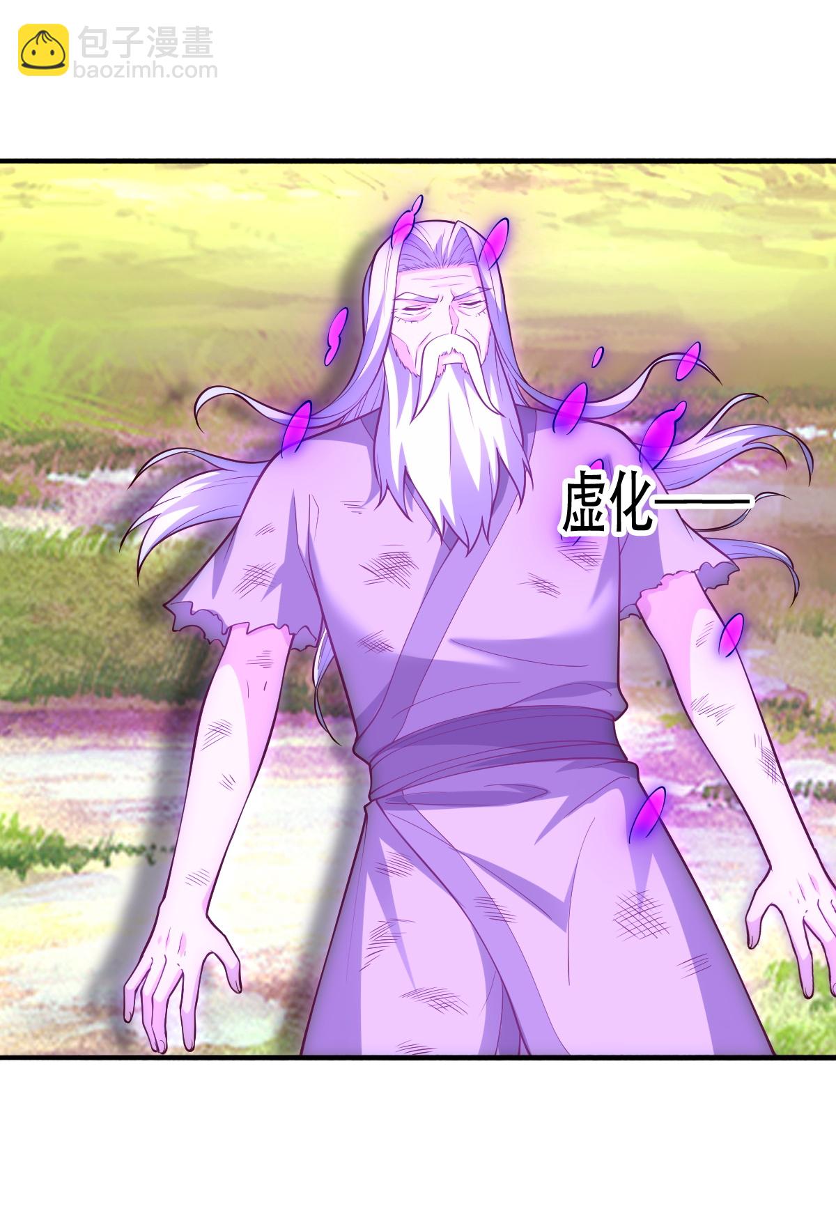 第752话5