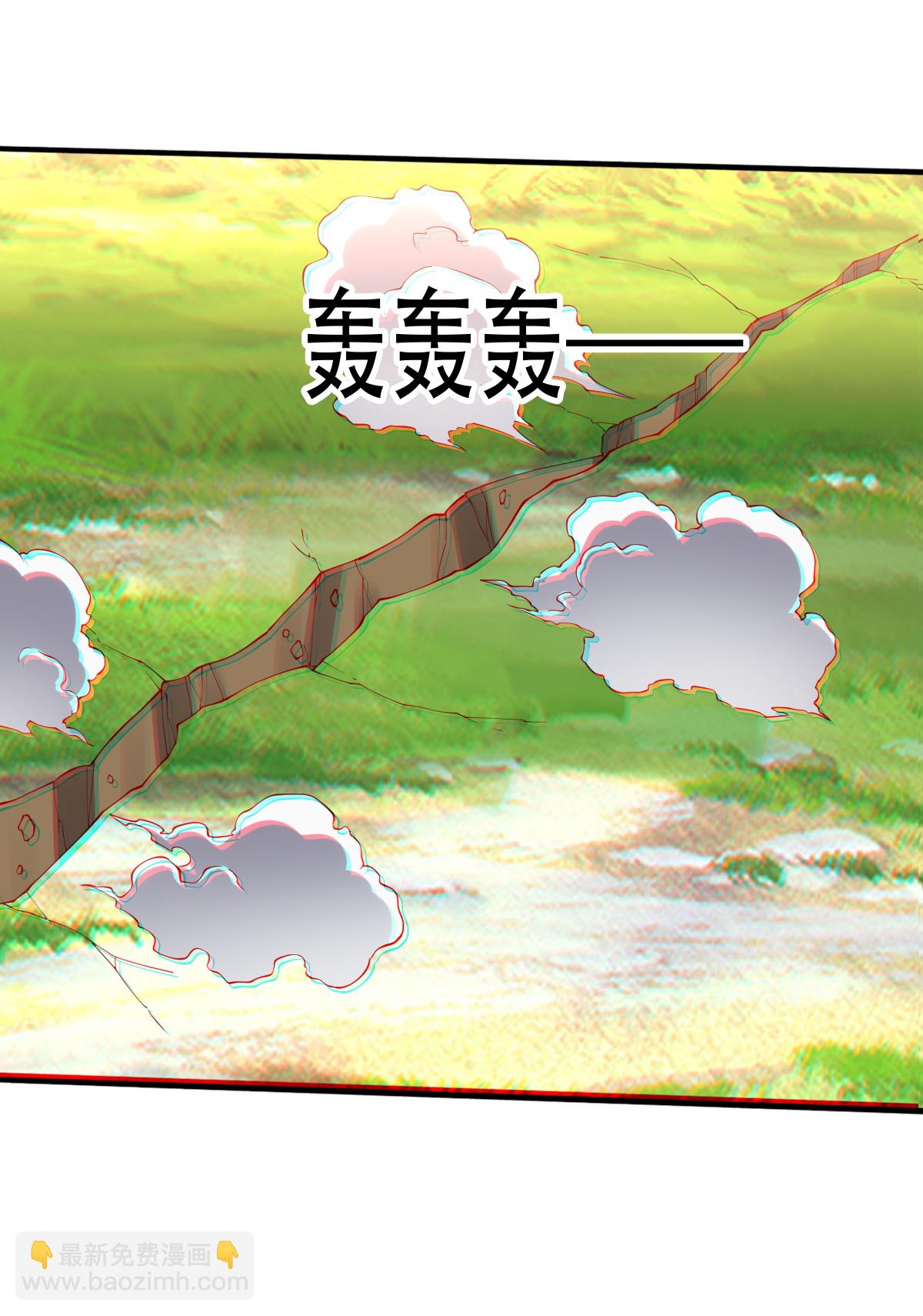 第752话7