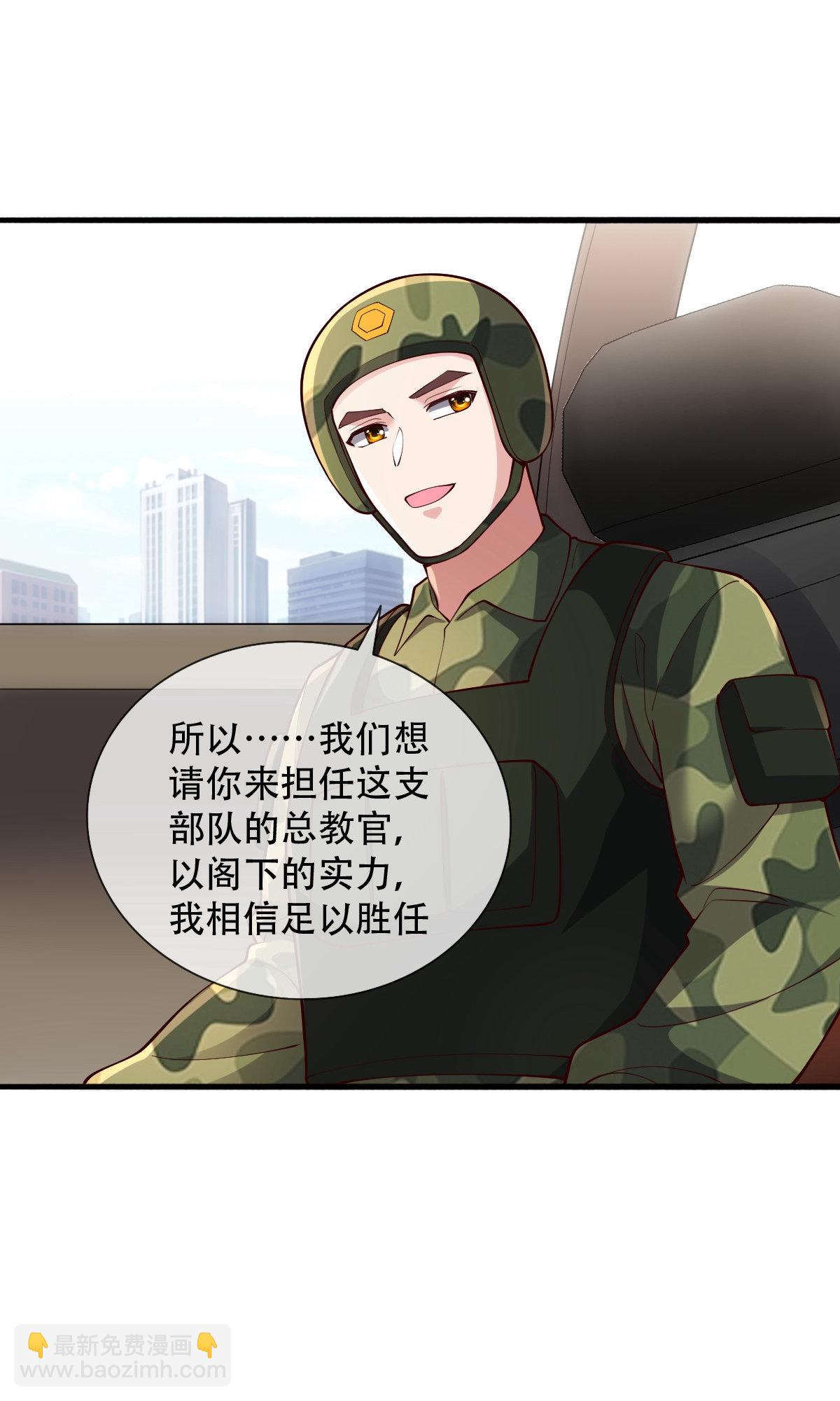 第753话10