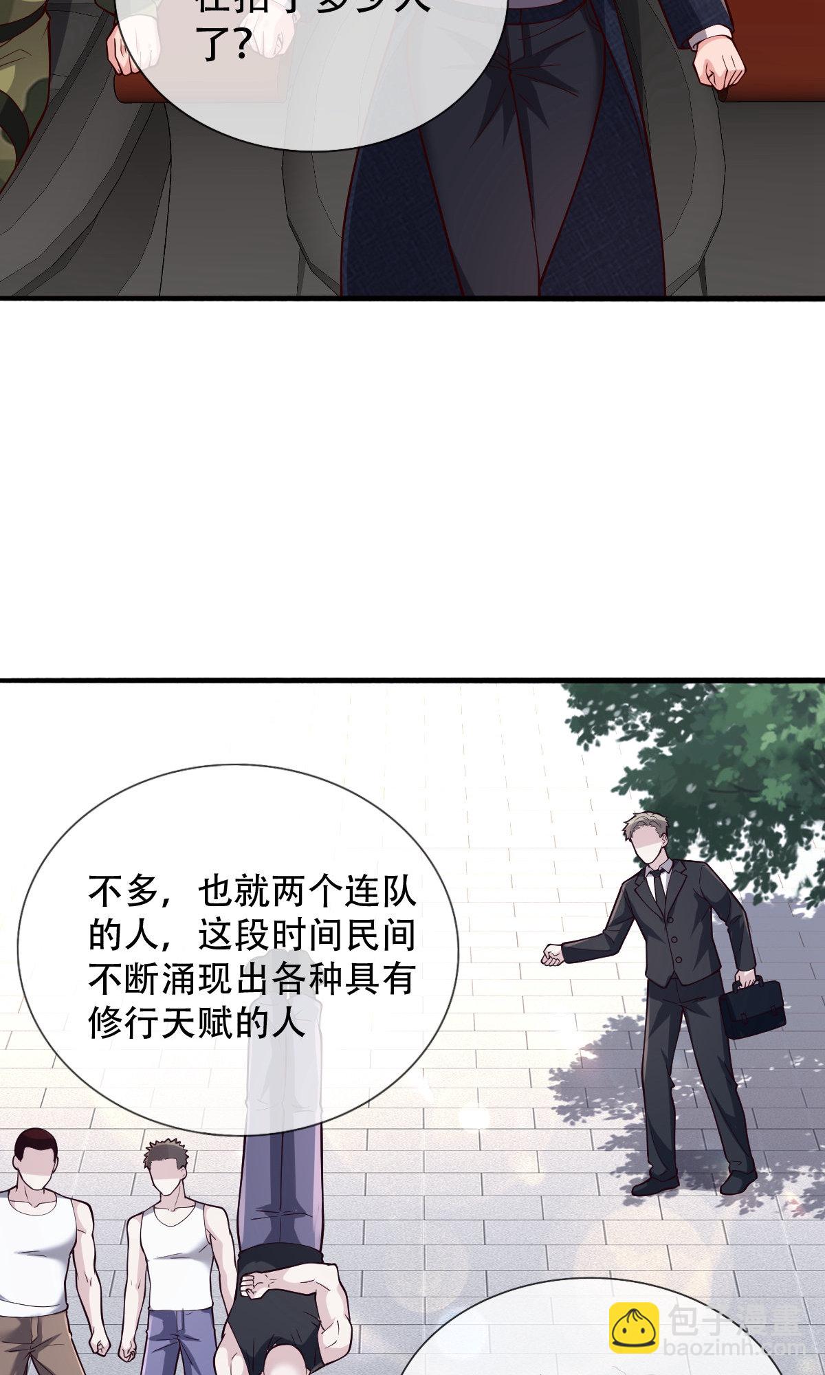 第753话18