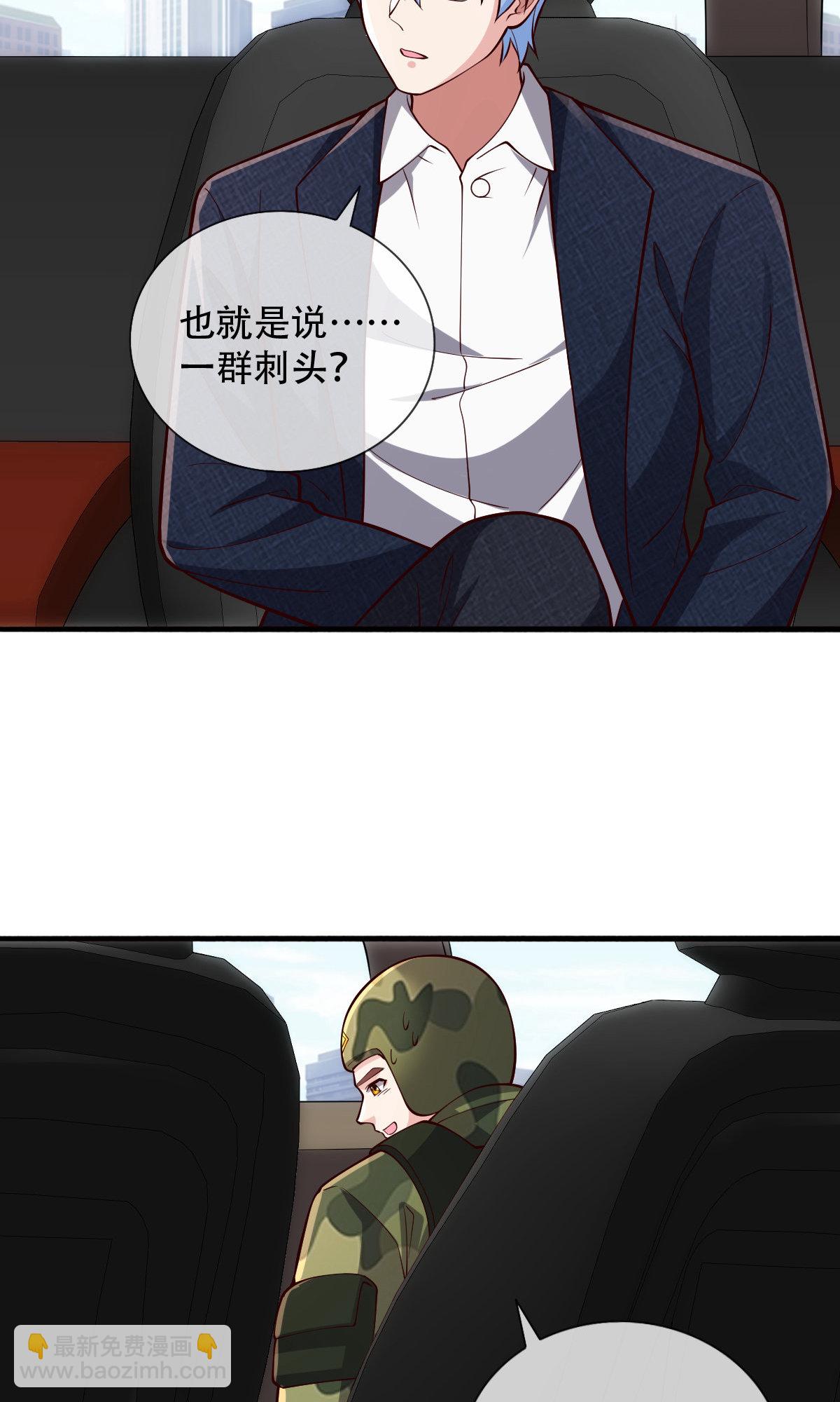 第753话21